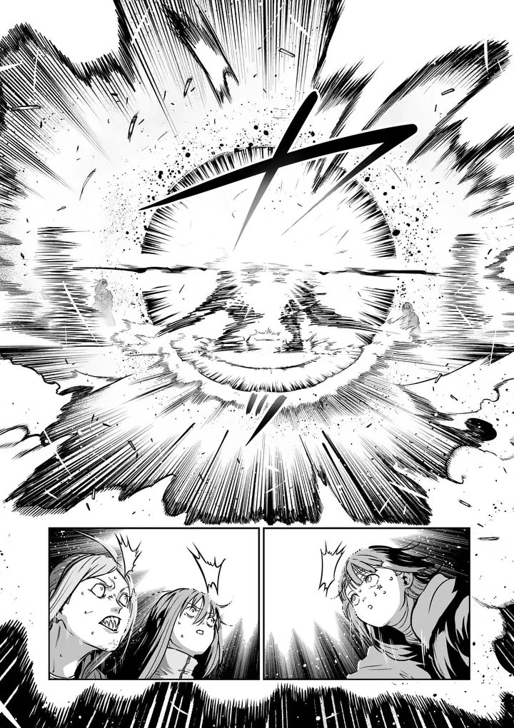 Read ISSHOU SENKIN Chapter 79 [High Quality / Full] - Page 6 - nicomanga.com