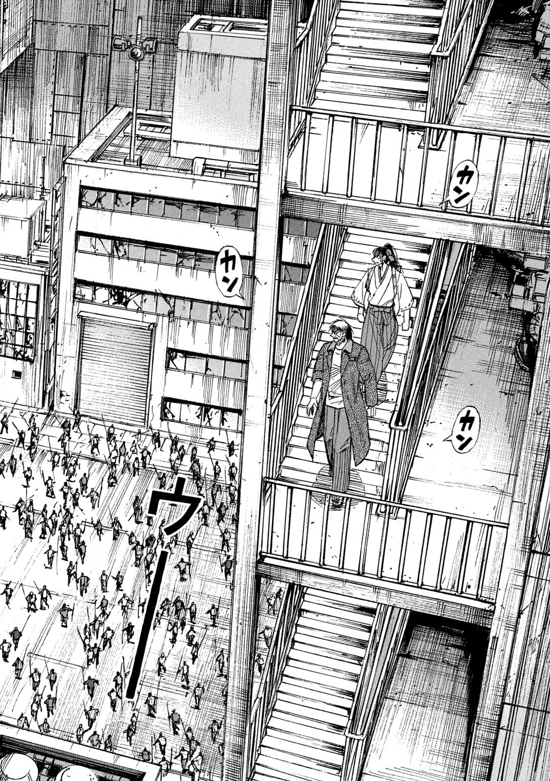 HIGANJIMA - 48 NICHIGO... - RAW Chap 486 - Pic 16