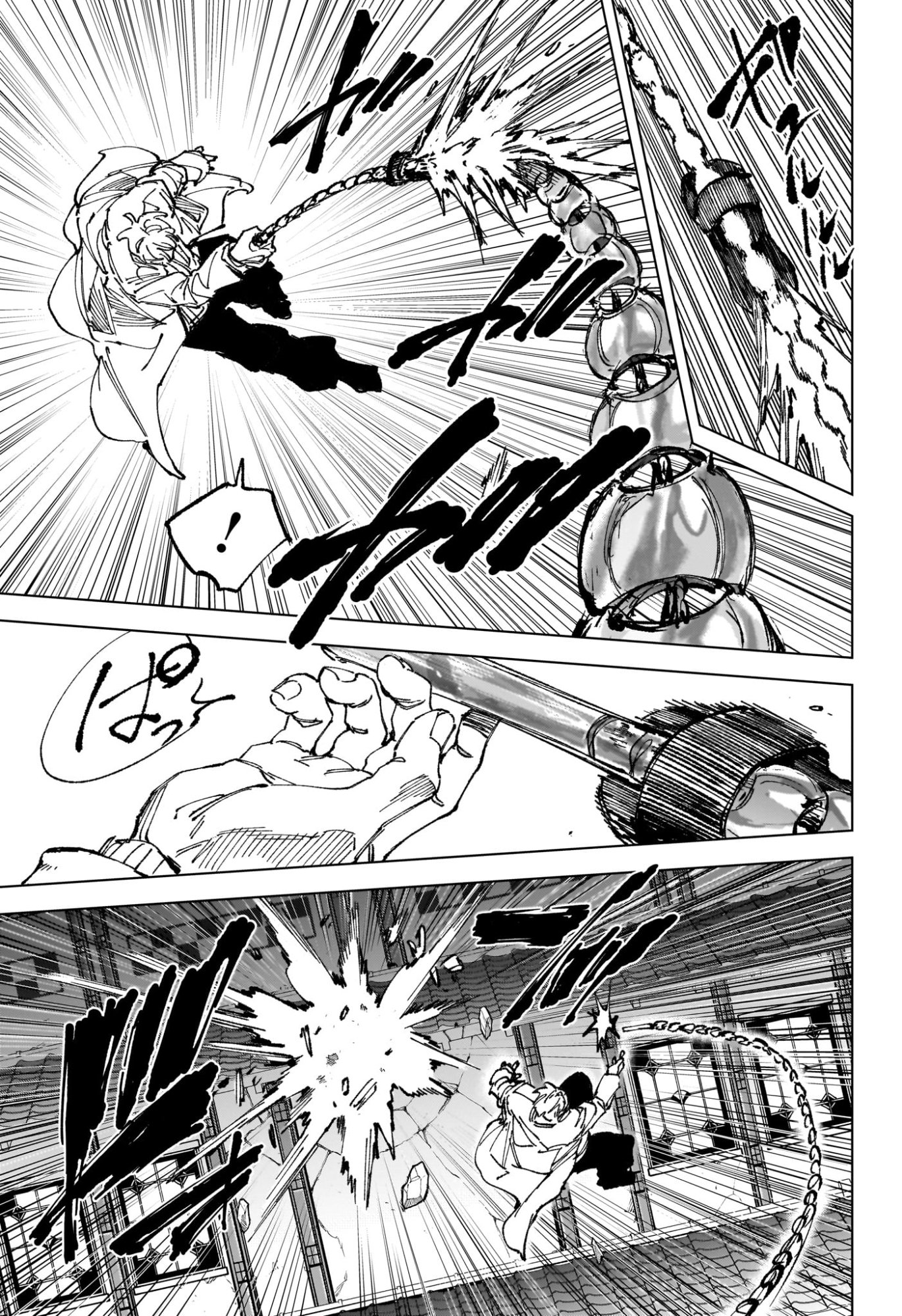 Read SAKAMOTO DAYS Chapter 264 [High Quality / Full] - Page 13 - nicomanga.net