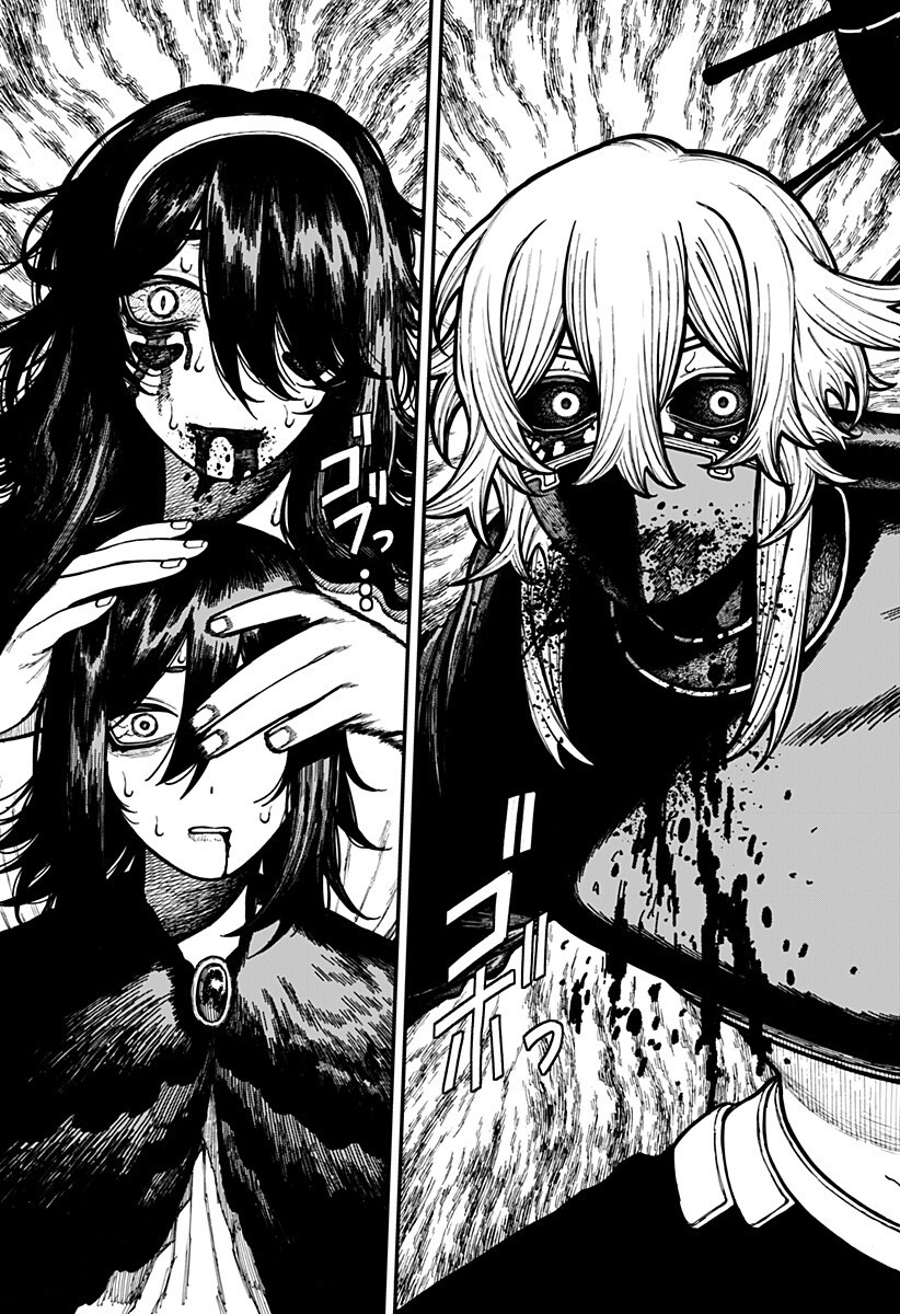 Read CENTURIA Chapter 95 [High Quality / Full] - Page 11 - nicomanga.com