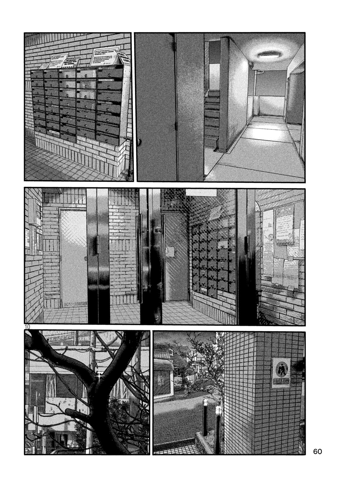 Read THE FABLE: THE THIRD SECRET Chapter 48 [High Quality / Full] - Page 10 - dark.nicomanga.com