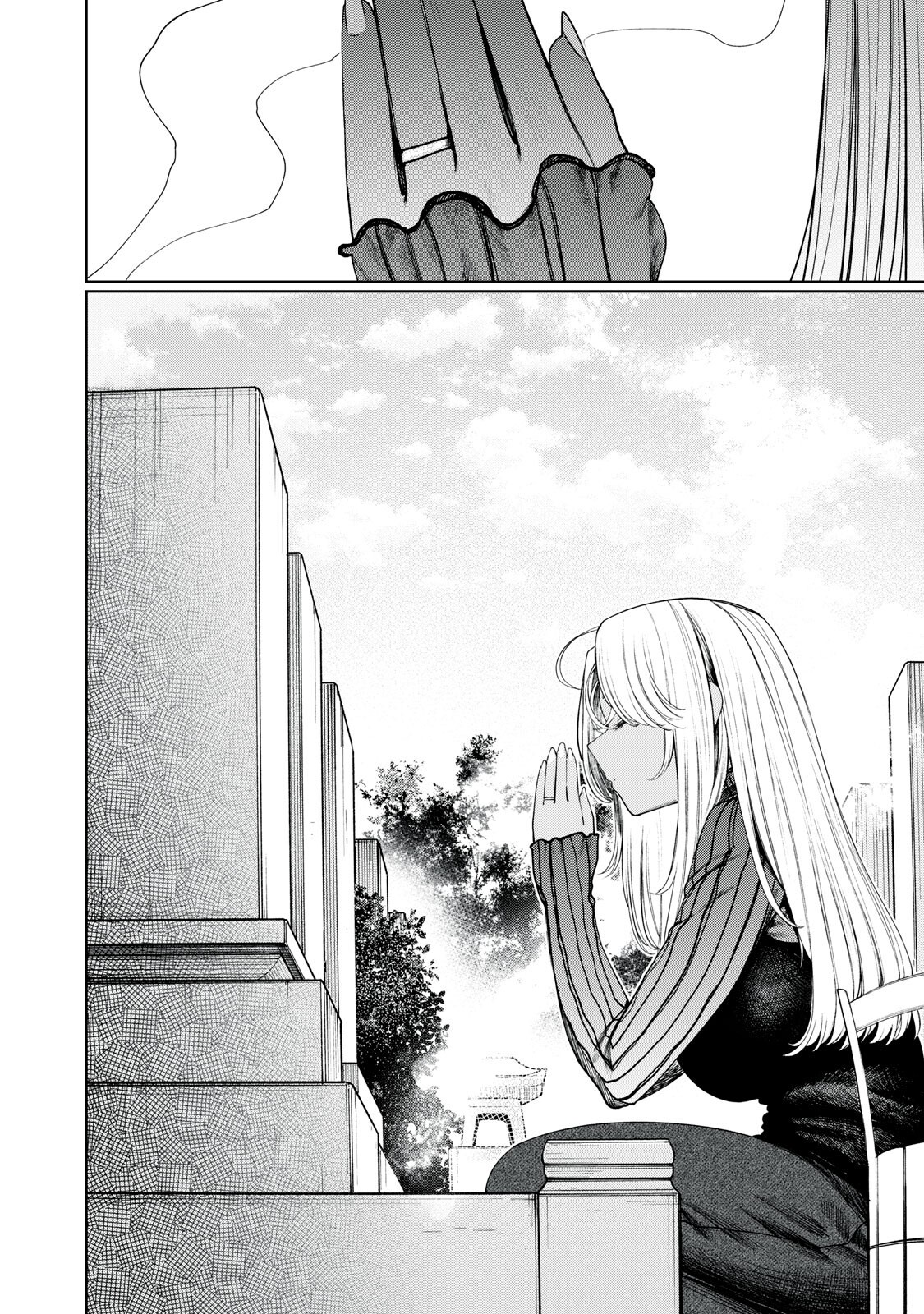 Read MADA KIMI WO MIAGETERU Chapter 6 [High Quality / Full] - Page 16 - dark.nicomanga.com