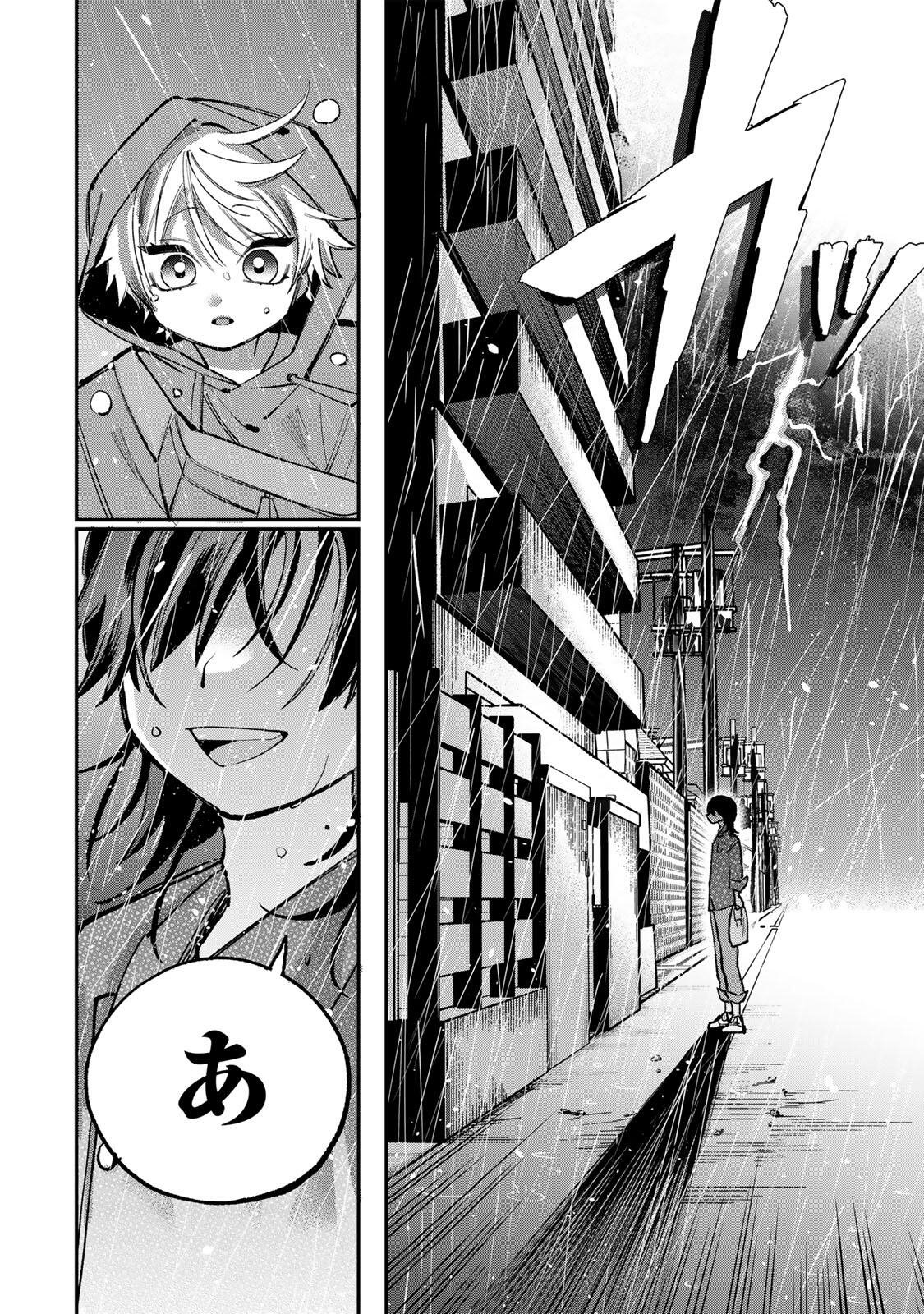 ORE WA BISHOUJO VTUBER Chap 10 - Pic 16
