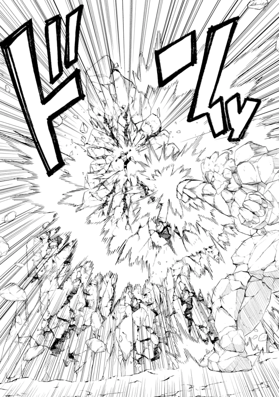EIYUU TO KENJA NO TENSEI KON Chap 37.3 - Pic 8