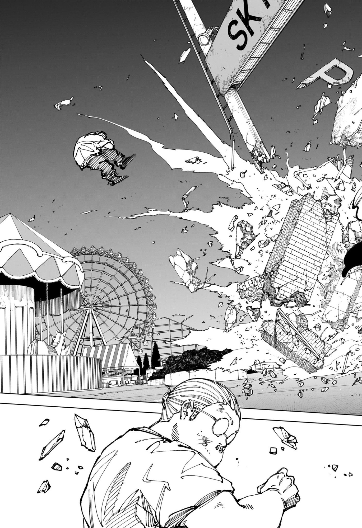 Read SAKAMOTO DAYS Chapter 264 [High Quality / Full] - Page 3 - nicomanga.net
