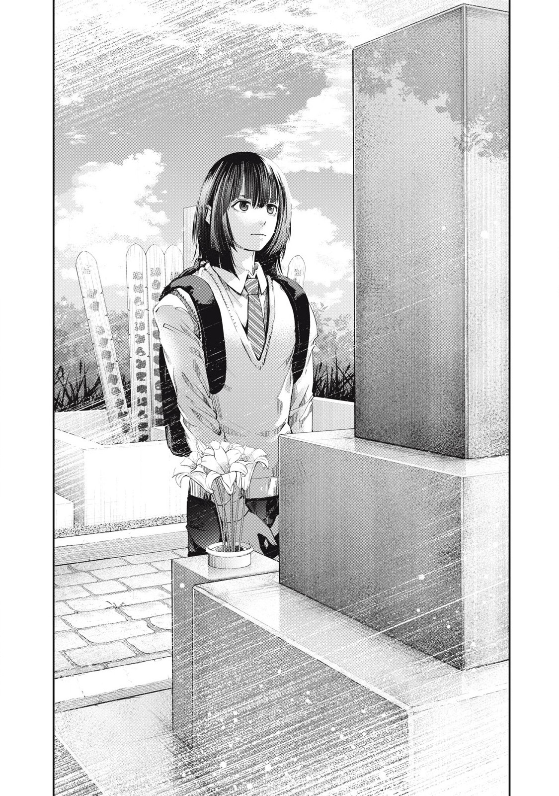 Read IJIME 0 NO GAKKOU Chapter 27 [High Quality / Full] - Page 20 - nicomanga.com