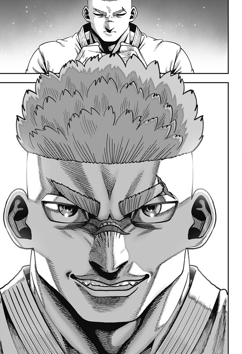 Read MUTEKI NO SUBARU Chapter 11 [High Quality / Full] - Page 13 - nicomanga.net