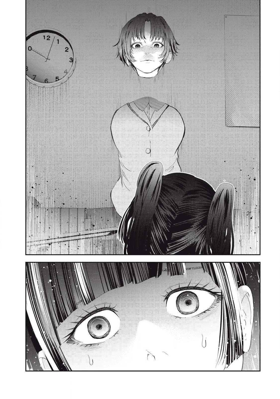 Read IJIME 0 NO GAKKOU Chapter 24 [High Quality / Full] - Page 18 - nicomanga.com