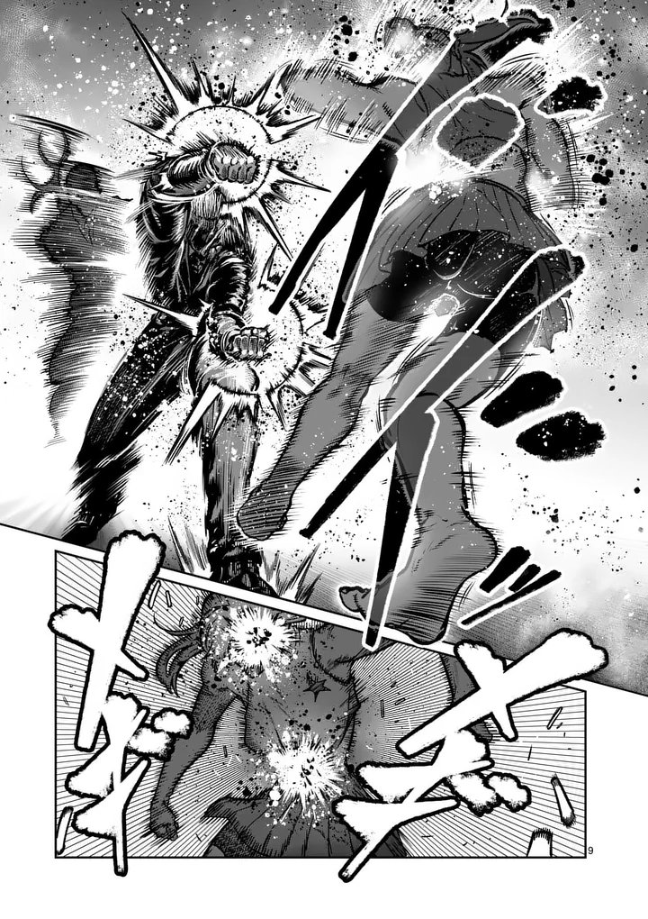 Read ISSHOU SENKIN Chapter 79 [High Quality / Full] - Page 9 - nicomanga.com