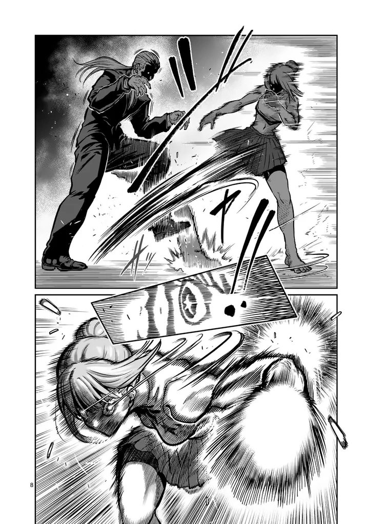 Read ISSHOU SENKIN Chapter 79 [High Quality / Full] - Page 8 - nicomanga.com