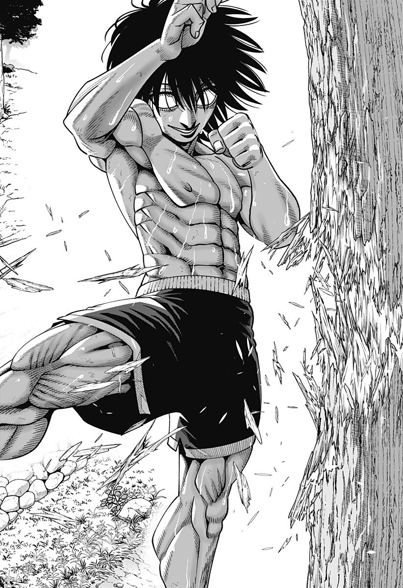 Read MUTEKI NO SUBARU Chapter 11 [High Quality / Full] - Page 2 - nicomanga.net