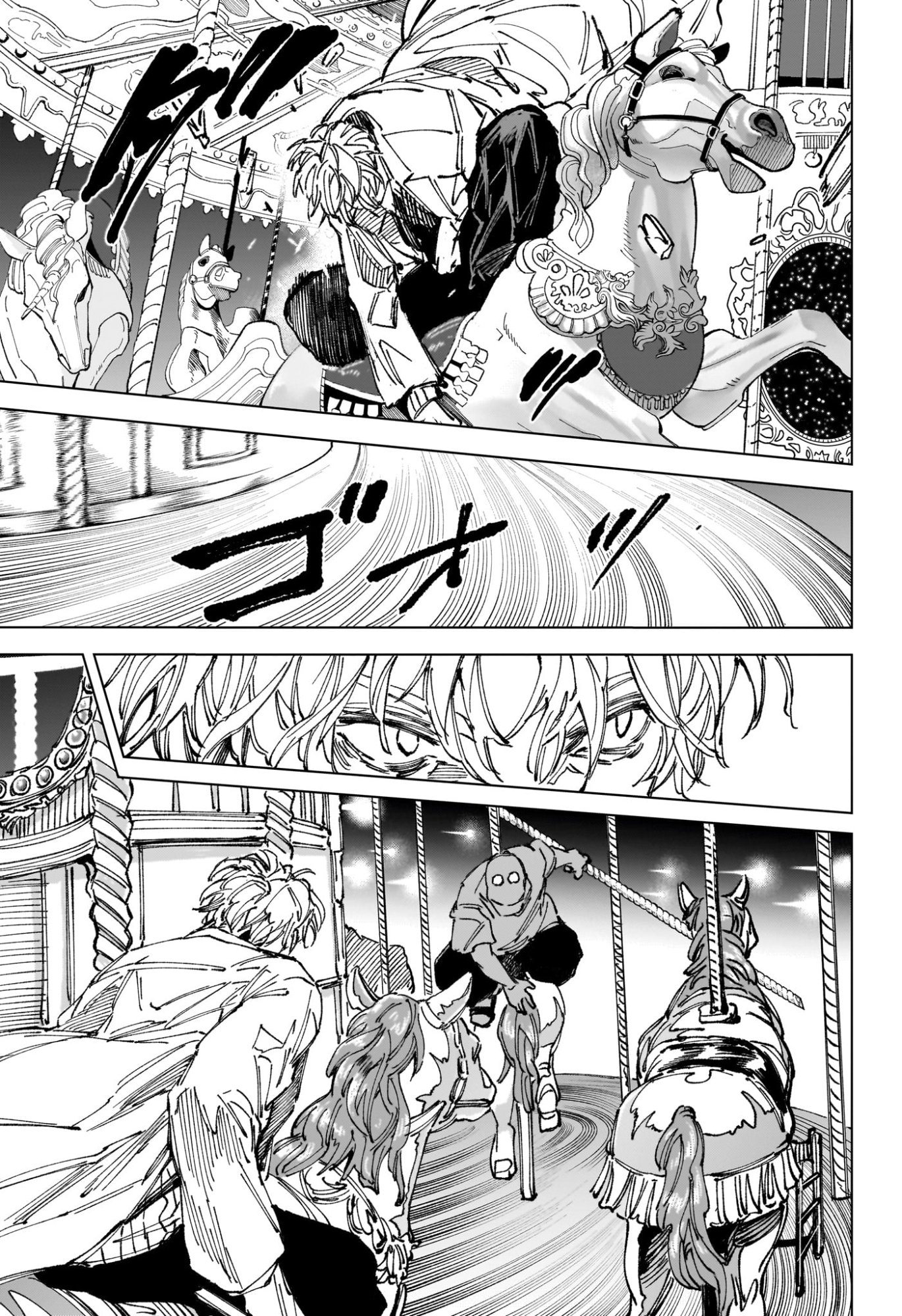 Read SAKAMOTO DAYS Chapter 264 [High Quality / Full] - Page 15 - nicomanga.net