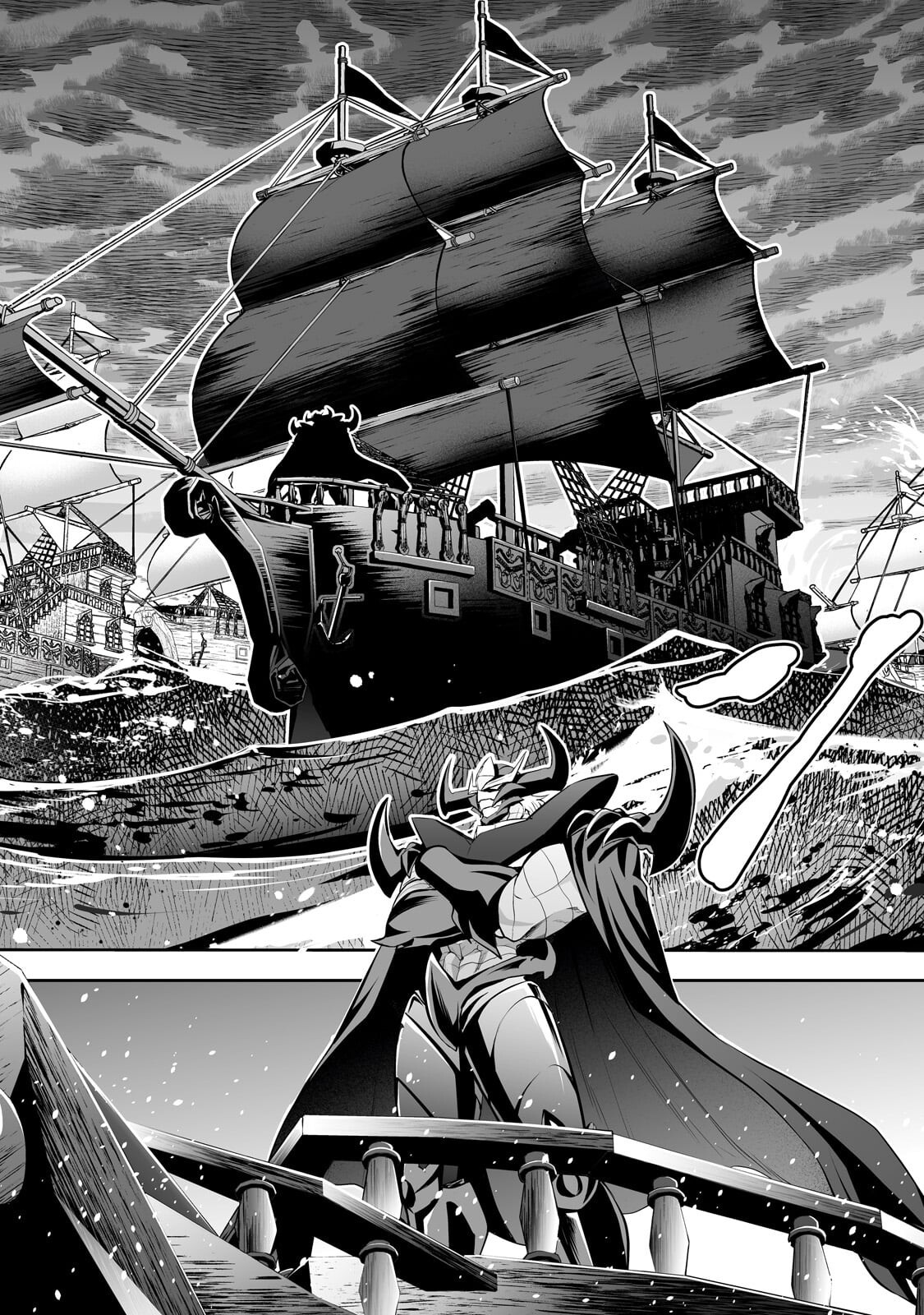 SALARY MAN GA ISEKAI NI ITTARA SHITENNO NI NATTA HANASHI (MANGA) - RAW Chap 121 - Pic 4