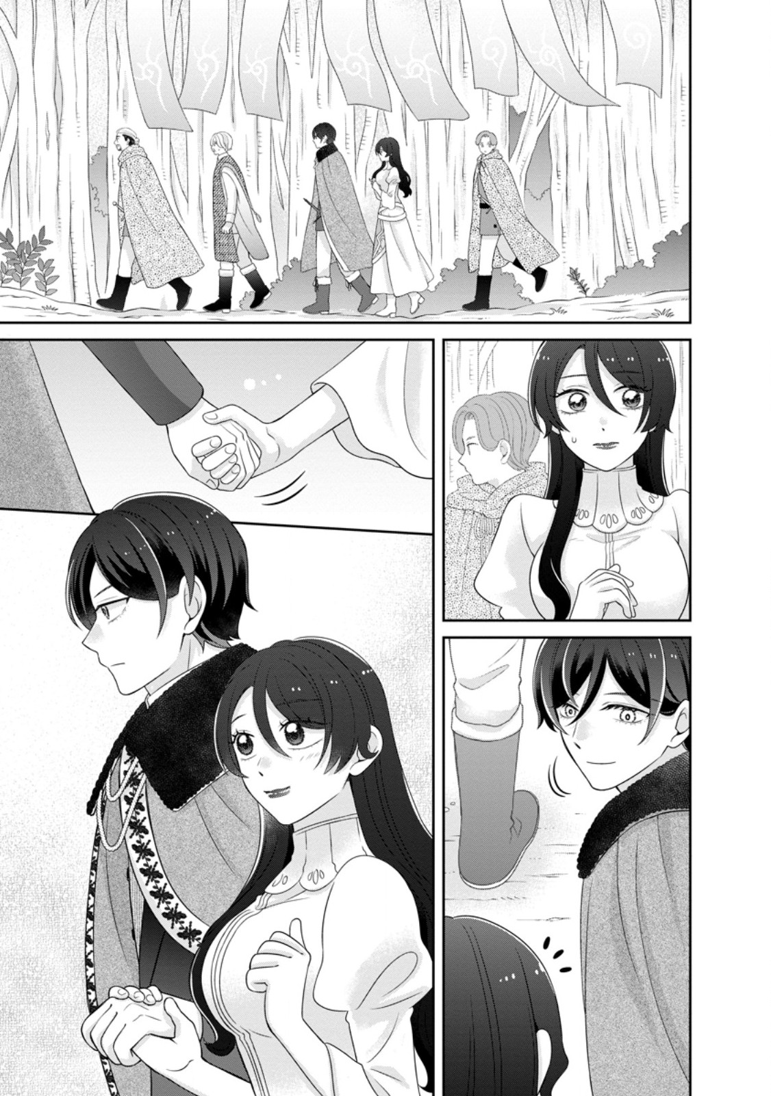 ZENSE NO KIOKU WO TORIMODOSHITA NODE SAIAI NO OTTO TO RIEN SHIMASU: AKUJO TO HYOUBAN DESHITA GA TENSAI CHIYUSHI TO SHITE KAIKA SHITARA, NAZE KA SEIJO GA JIBAKU SHIMASHITA Chap 12.1 - Pic 5