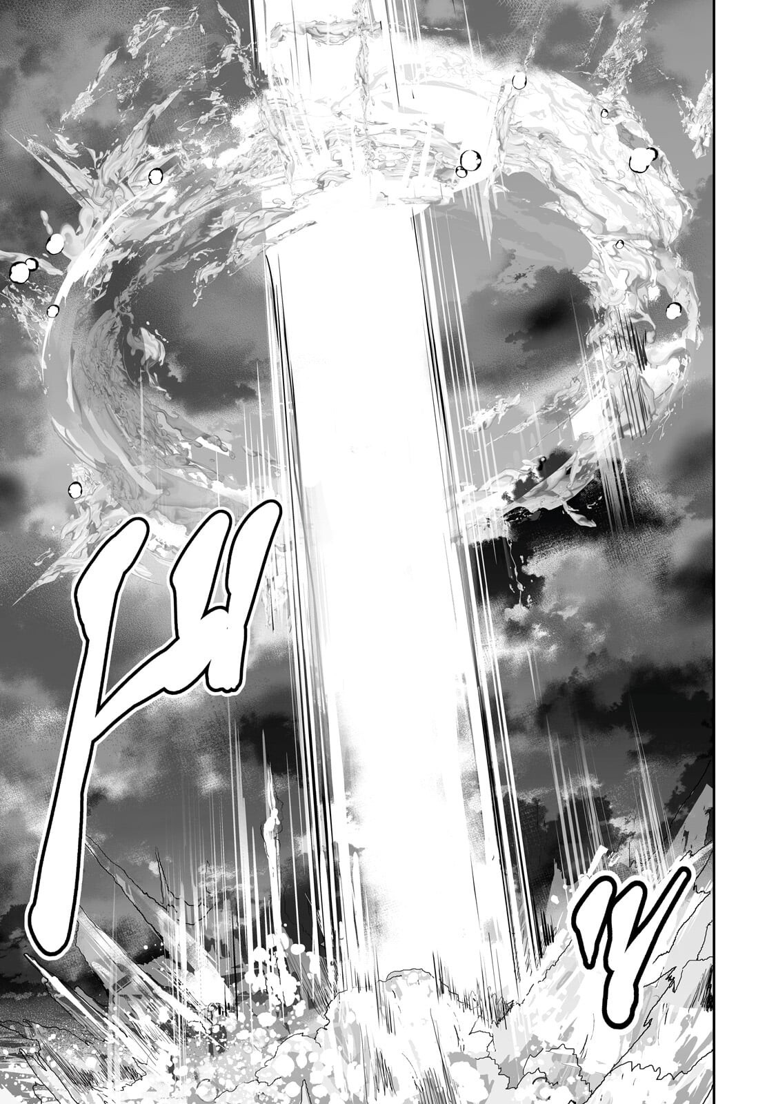 SALARY MAN GA ISEKAI NI ITTARA SHITENNO NI NATTA HANASHI (MANGA) - RAW Chap 121 - Pic 13
