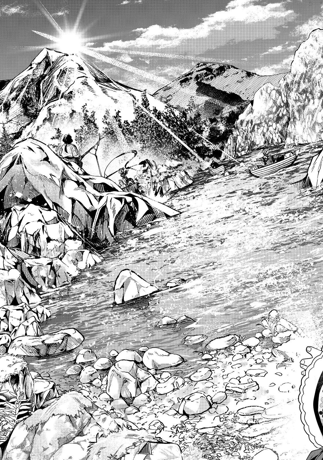 SOFUBO WO TAZUNETE IEDE KYOUDAI FUTARI TABI Chapter 6.1 page 11 - nihonkuni.com