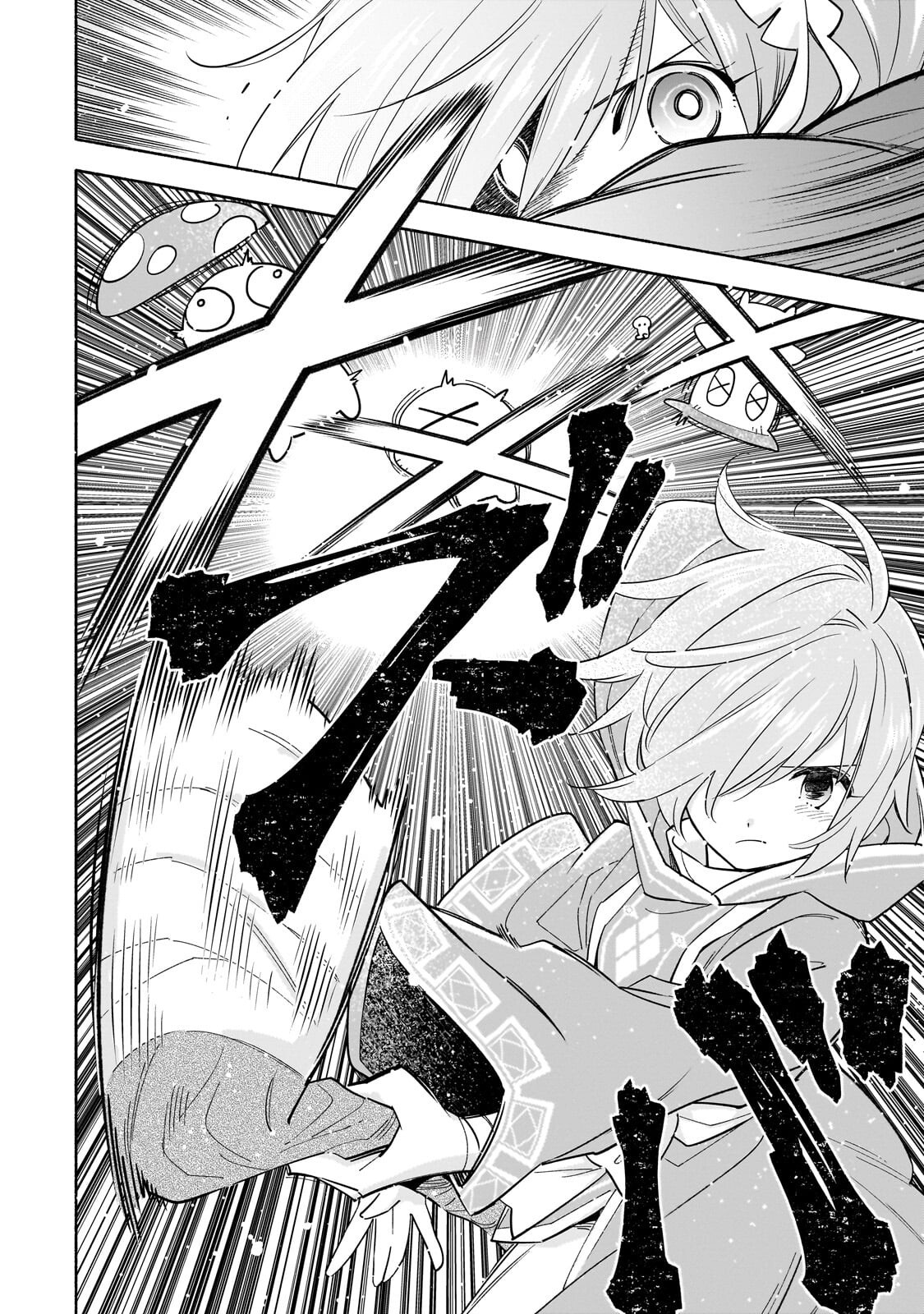 BYOUJAKU SHOUJO, TENSEI SHITE KENKOU NA NIKUTAI (SAIKYOU) WO TE NI IRERU ~TOMODACHI GA HOSHIKUTE MAKYOU KARA TABIDATTA NO DESU GA, DOUYARA WATASHI NO MAHOU WA SUKOSHI OKASHII YOU DESU!?~ RAW Chap 9.1 - Pic 14