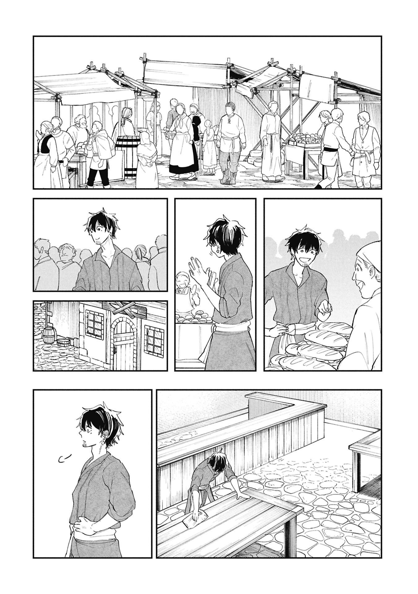 SHITAI KATSUGI NO NEMU Chap 14.15 - Pic 6