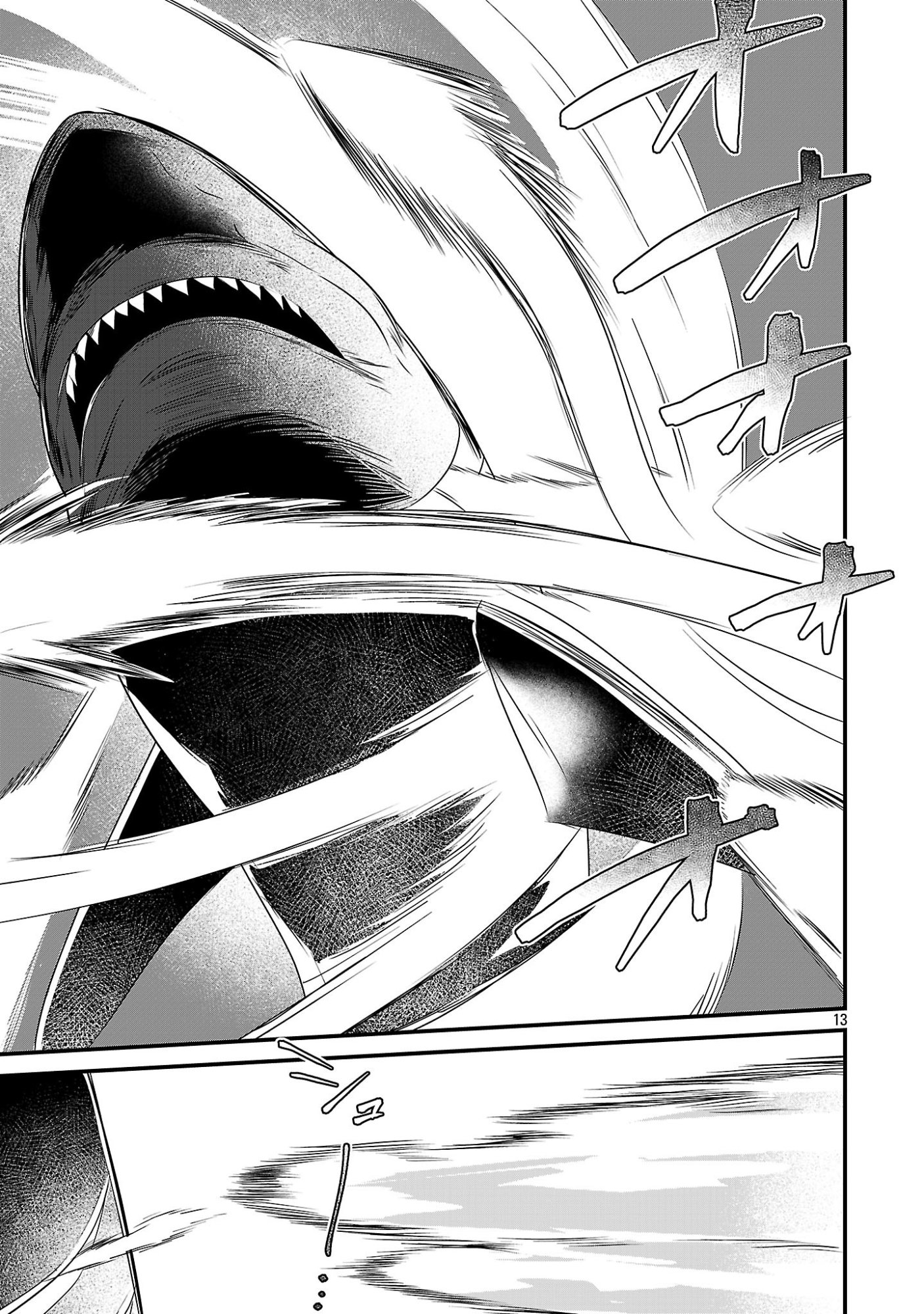 ZERO SEN ACE, ISEKAI DE SAIKYOU NO RYUU KISHI NI NARU! Chap 20.2 - Pic 13