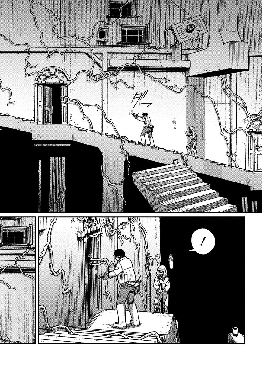 TENGAI NO VAULT Chap 7.2 - Pic 1