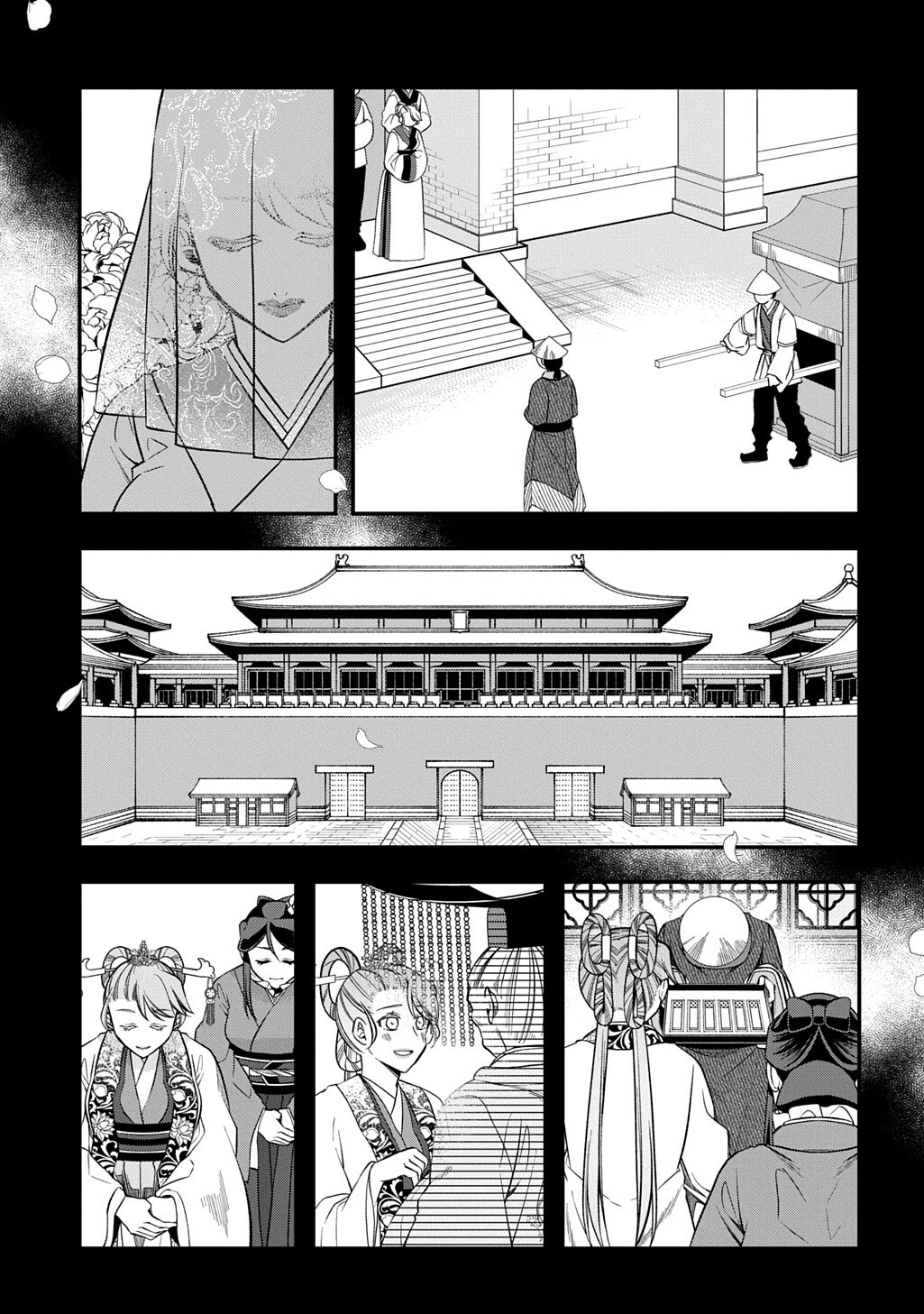 KOUKYUU NO BOUKYAKUHI: RINNE NO HANA WA KANJO TO NARITE KAERIZAKU Chap 14.2 - Pic 12