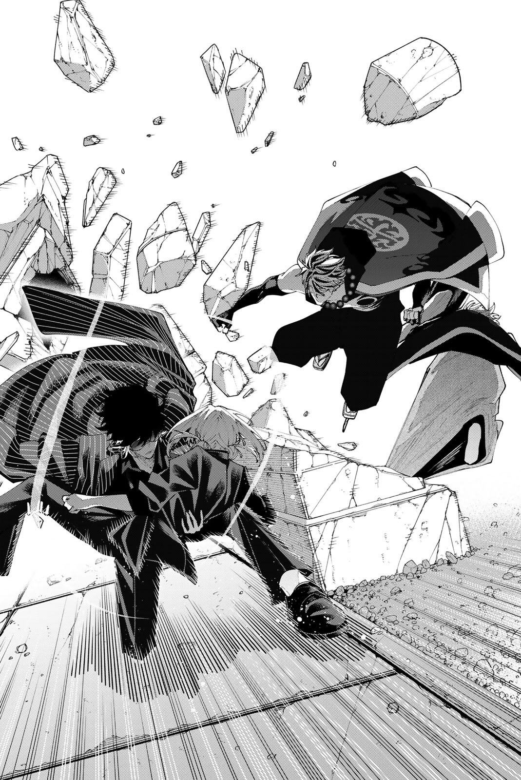 K-9: KEISHICHOU KOUANBU KOUAN DAI-9-KA INOU TAISAKU GAKARI Chapter 60 page 13 - nihonkuni.com