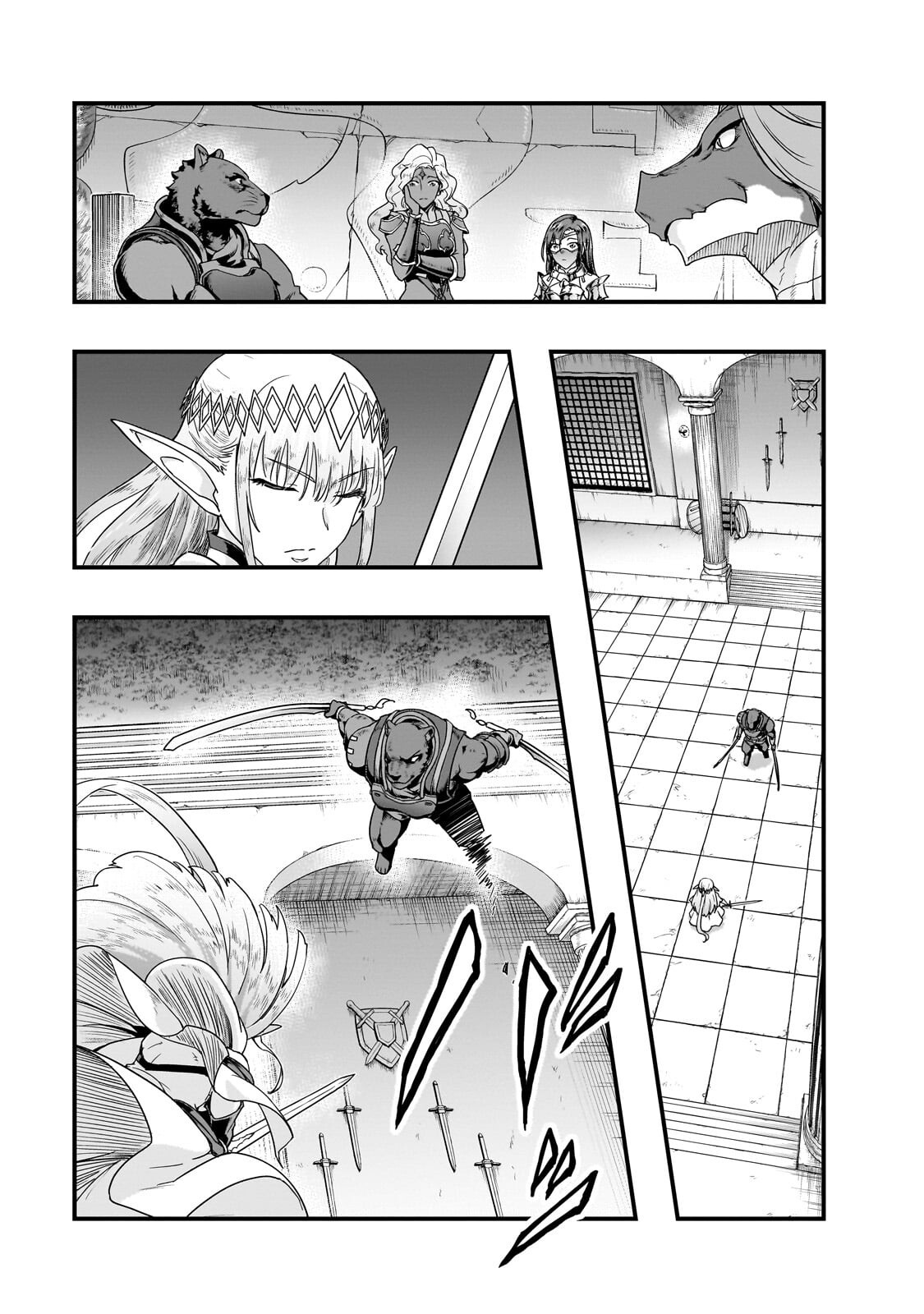HAZURE WAKU NO JOUTAI IJOU SKILL DE SAIKYOU NI NATTA ORE GA SUBETE WO JUURIN SURU MADE (MANGA) - RAW Chap 70.1 - Pic 13