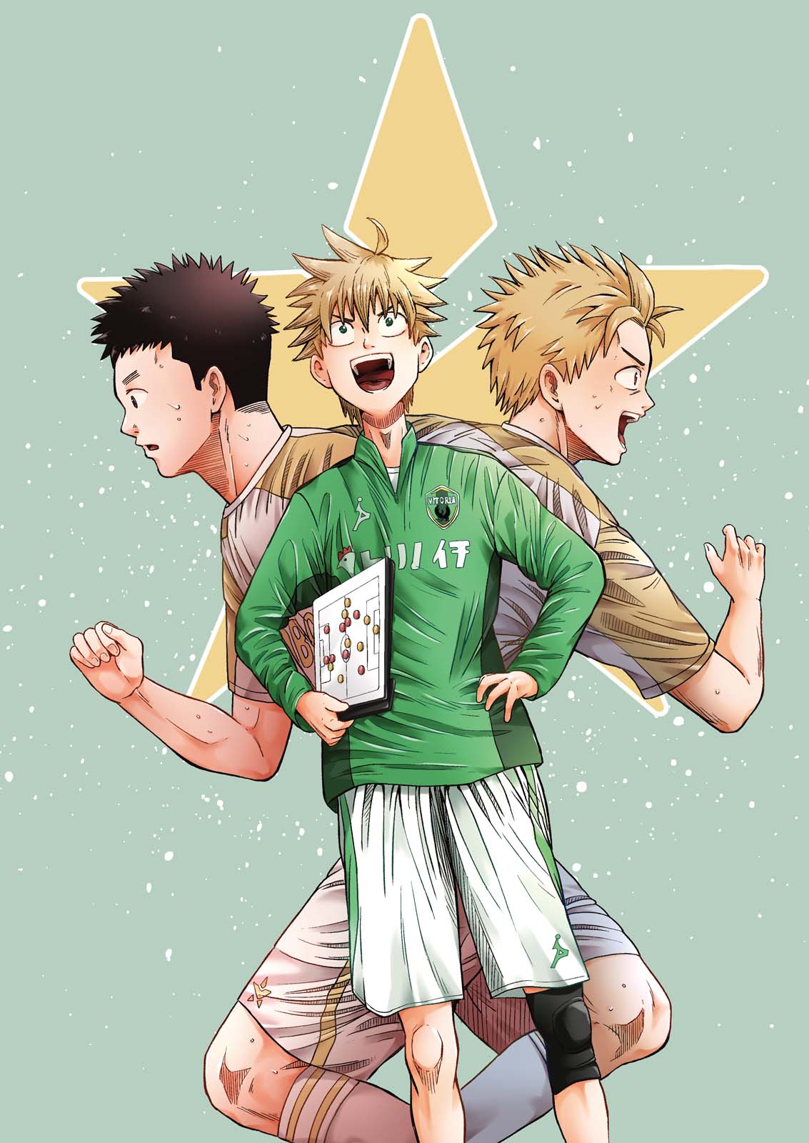 VITORIA NO KANTOKU Chap 10 - Pic 1