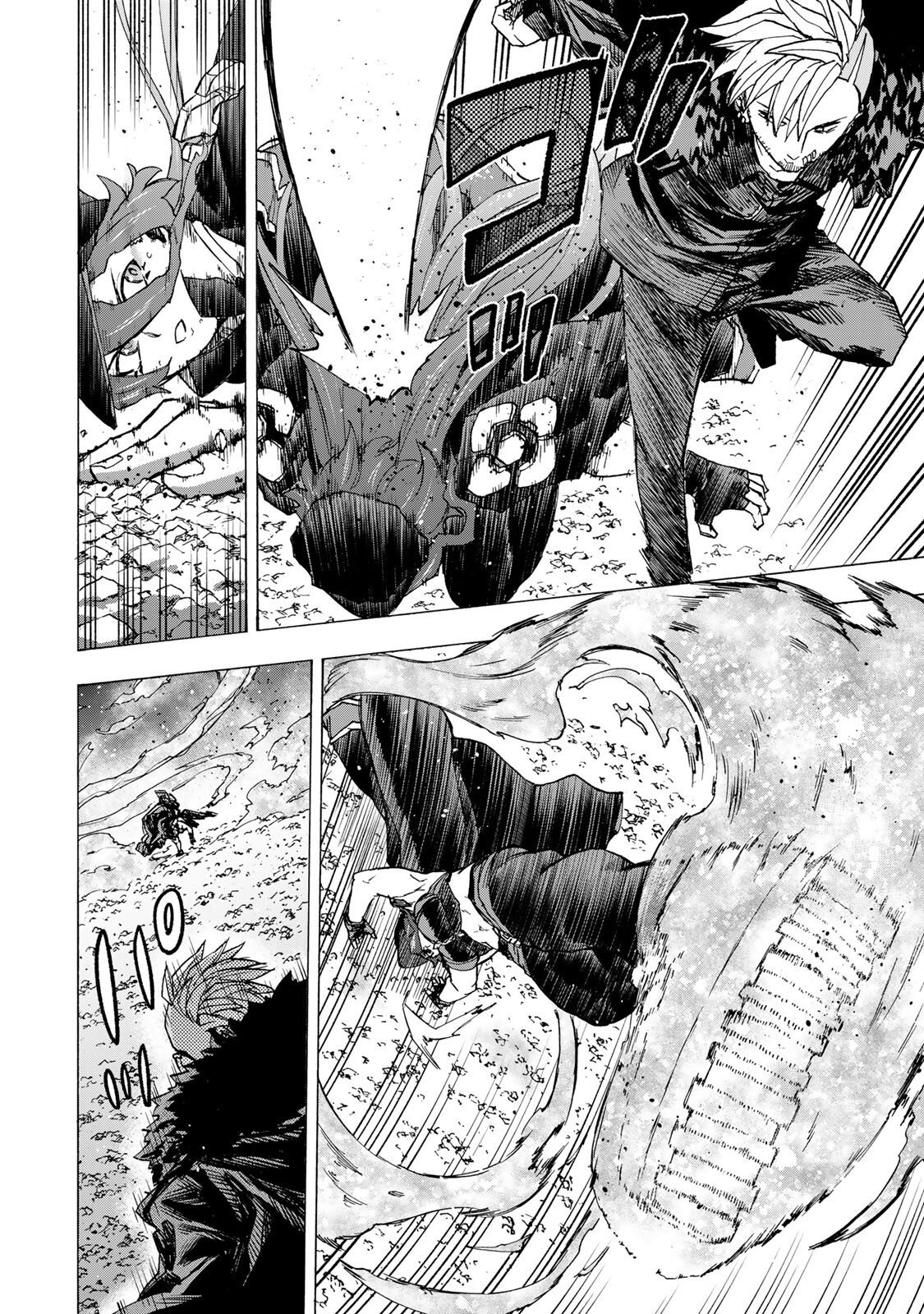SAIKYOU DE SAISOKU NO MUGEN LEVEL UP: SKILL [KEKENCHI 1000-BAI] TO [LEVEL FREE] DE LEVEL JOUGEN NO KASE GA HAZURETA ORE WA MUSOU SURU Chap 110 - Pic 14