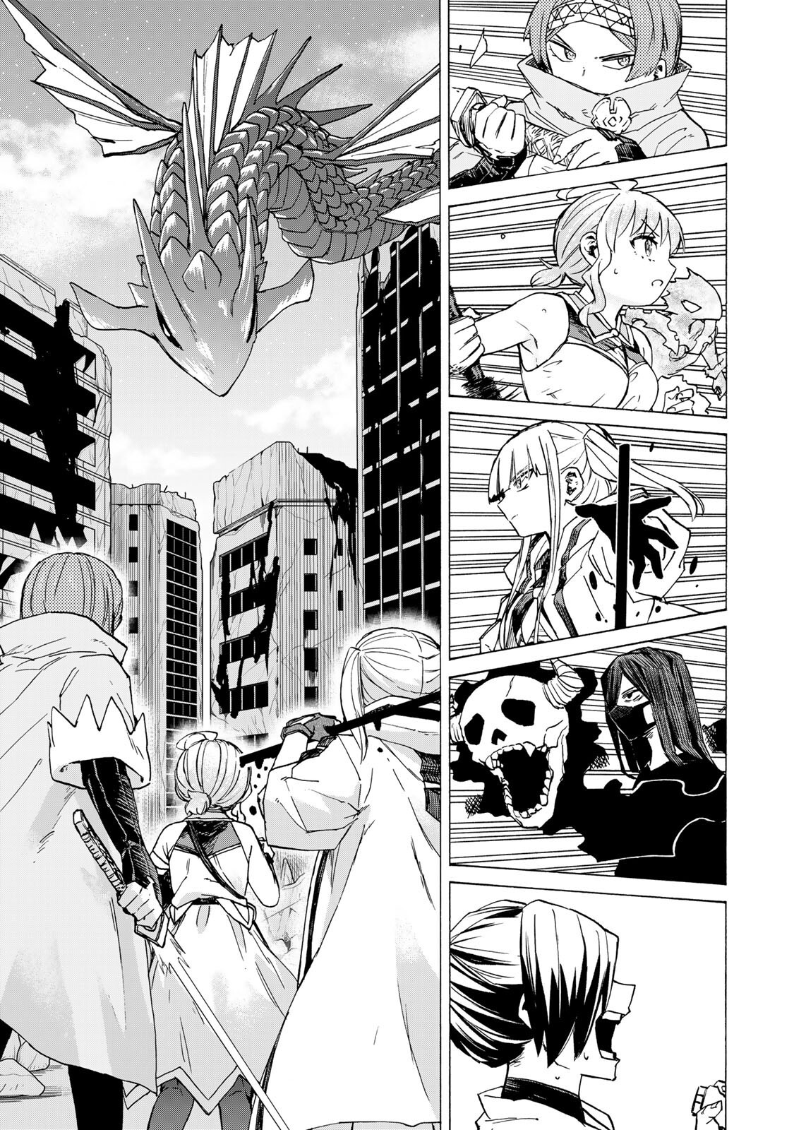 SAIKYOU DE SAISOKU NO MUGEN LEVEL UP: SKILL [KEKENCHI 1000-BAI] TO [LEVEL FREE] DE LEVEL JOUGEN NO KASE GA HAZURETA ORE WA MUSOU SURU Chap 110 - Pic 5