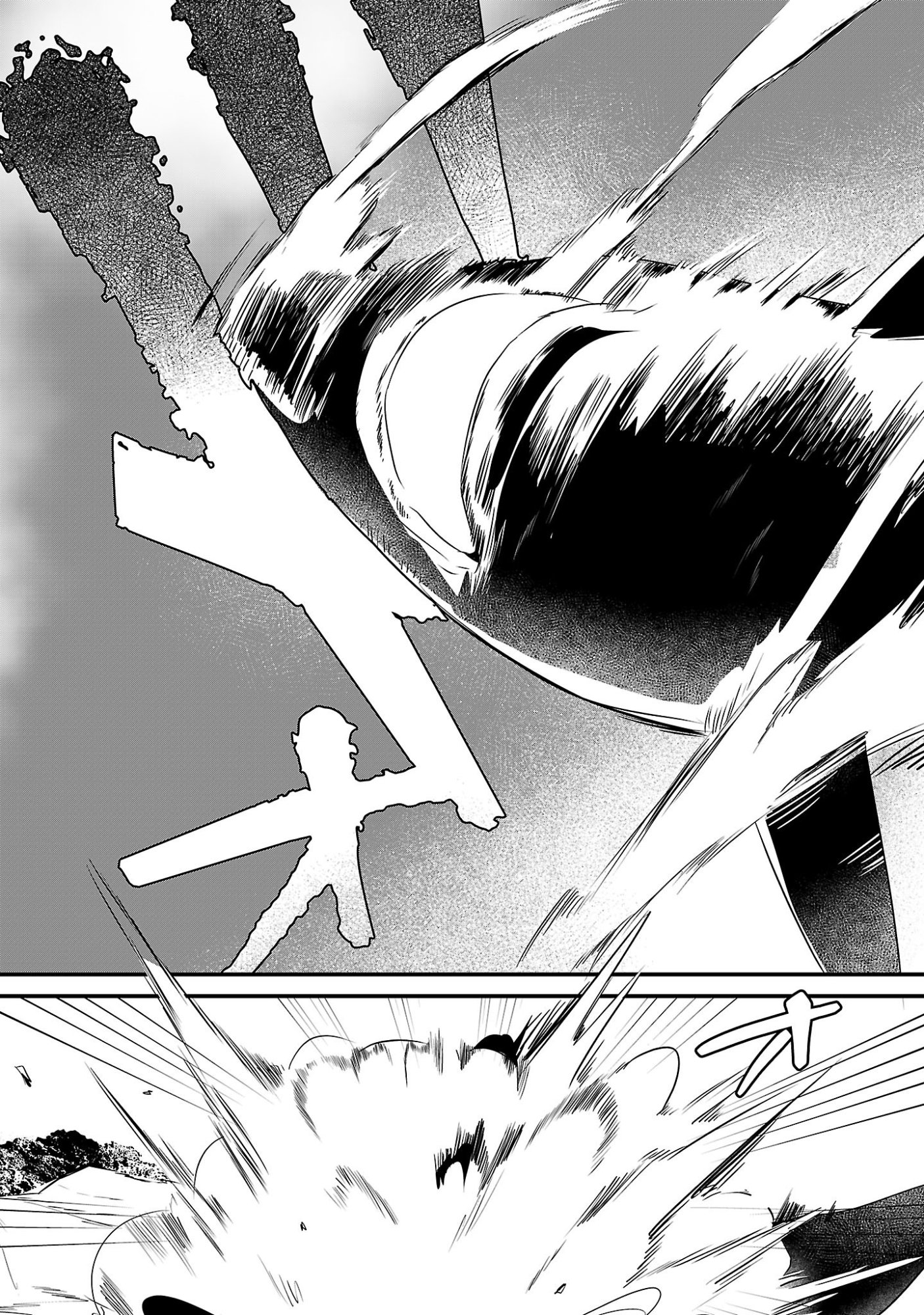ZERO SEN ACE, ISEKAI DE SAIKYOU NO RYUU KISHI NI NARU! Chap 20.2 - Pic 15