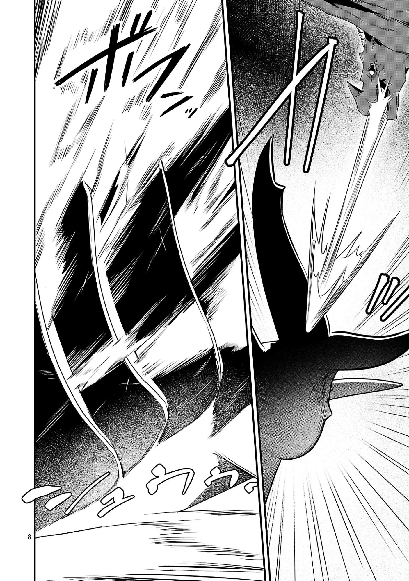 ZERO SEN ACE, ISEKAI DE SAIKYOU NO RYUU KISHI NI NARU! Chap 20.1 - Pic 8