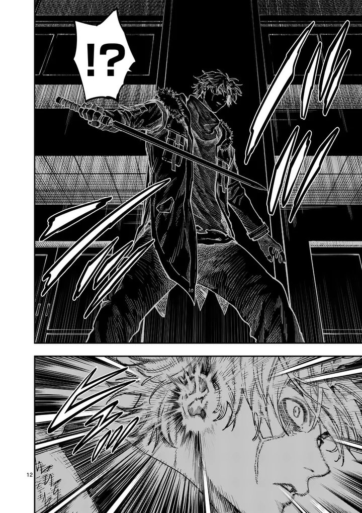 Read DARWIN'S DEADLY SINS Chapter 31.1 [High Quality / Full] - Page 12 - dark.nicomanga.com