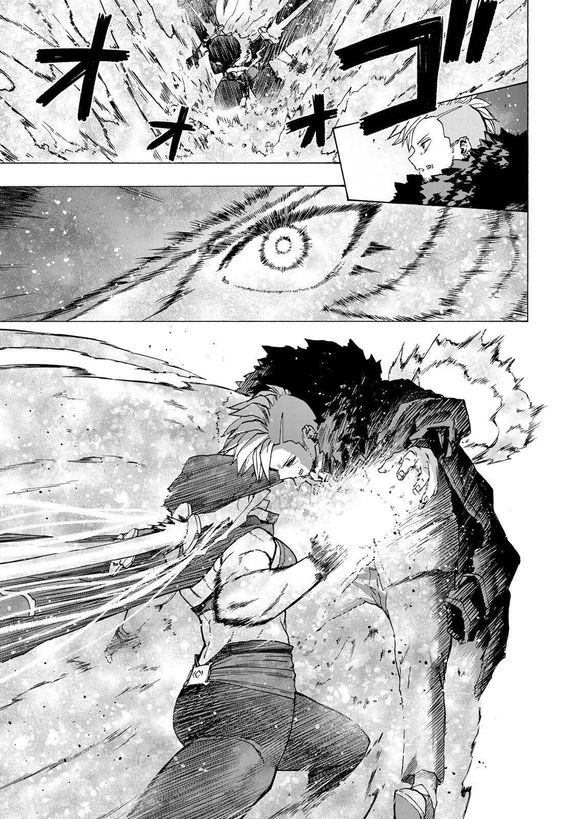 SAIKYOU DE SAISOKU NO MUGEN LEVEL UP: SKILL [KEKENCHI 1000-BAI] TO [LEVEL FREE] DE LEVEL JOUGEN NO KASE GA HAZURETA ORE WA MUSOU SURU Chap 110 - Pic 15
