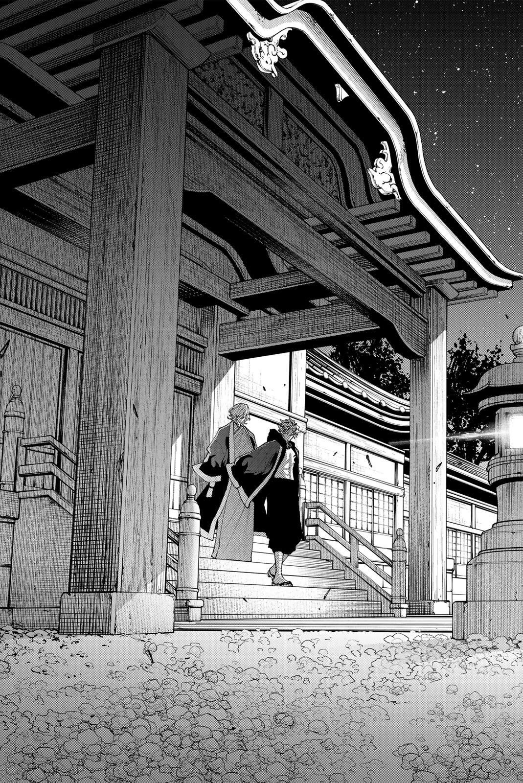 K-9: KEISHICHOU KOUANBU KOUAN DAI-9-KA INOU TAISAKU GAKARI Chapter 60 page 7 - nihonkuni.com
