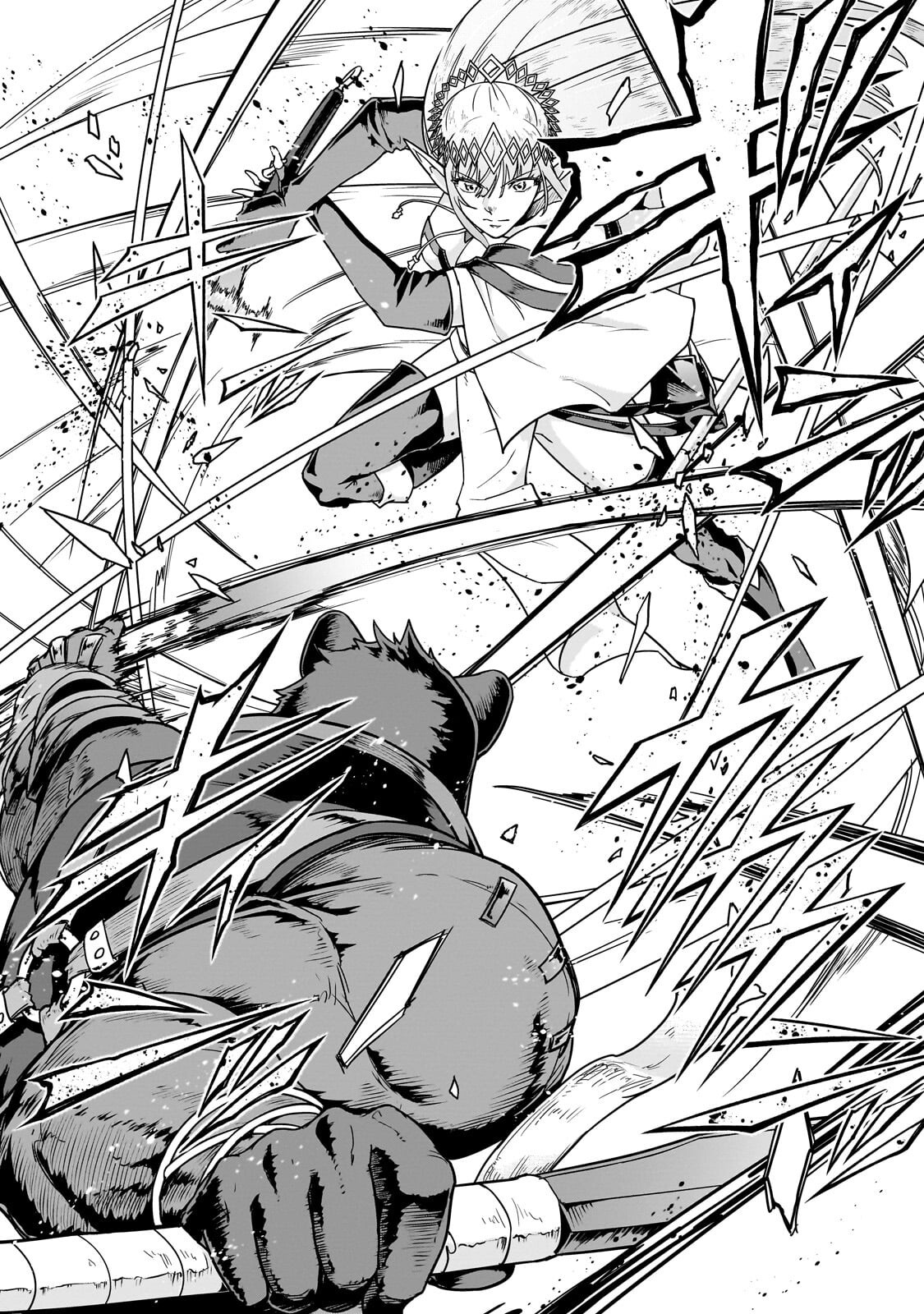 HAZURE WAKU NO JOUTAI IJOU SKILL DE SAIKYOU NI NATTA ORE GA SUBETE WO JUURIN SURU MADE (MANGA) - RAW Chap 70.1 - Pic 14