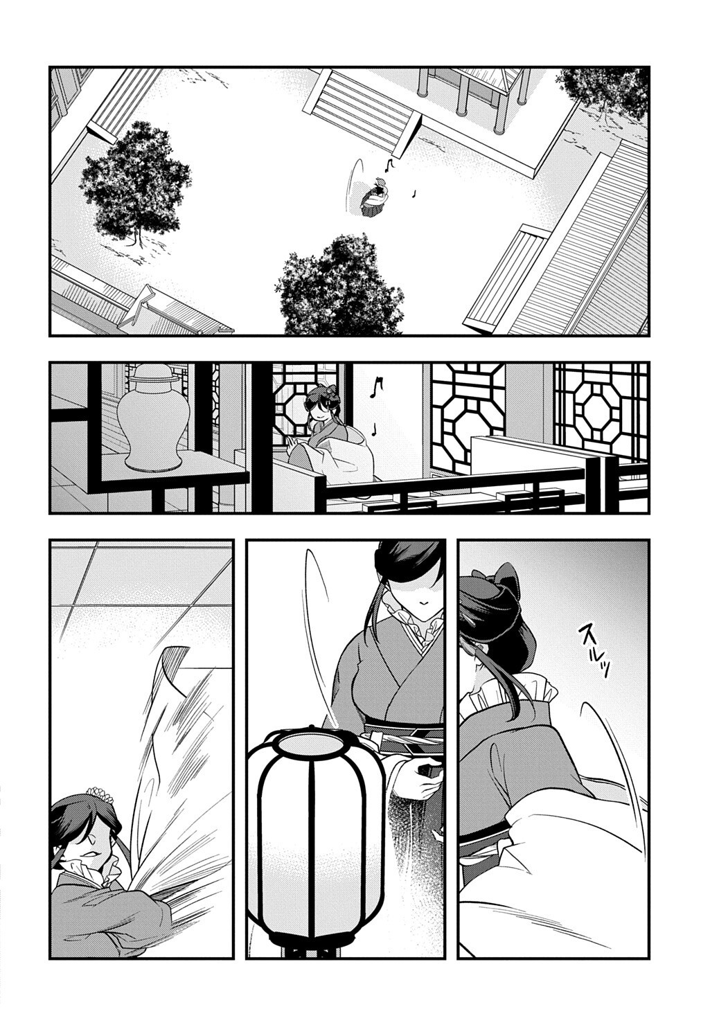 KOUKYUU NO BOUKYAKUHI: RINNE NO HANA WA KANJO TO NARITE KAERIZAKU Chap 14.2 - Pic 7