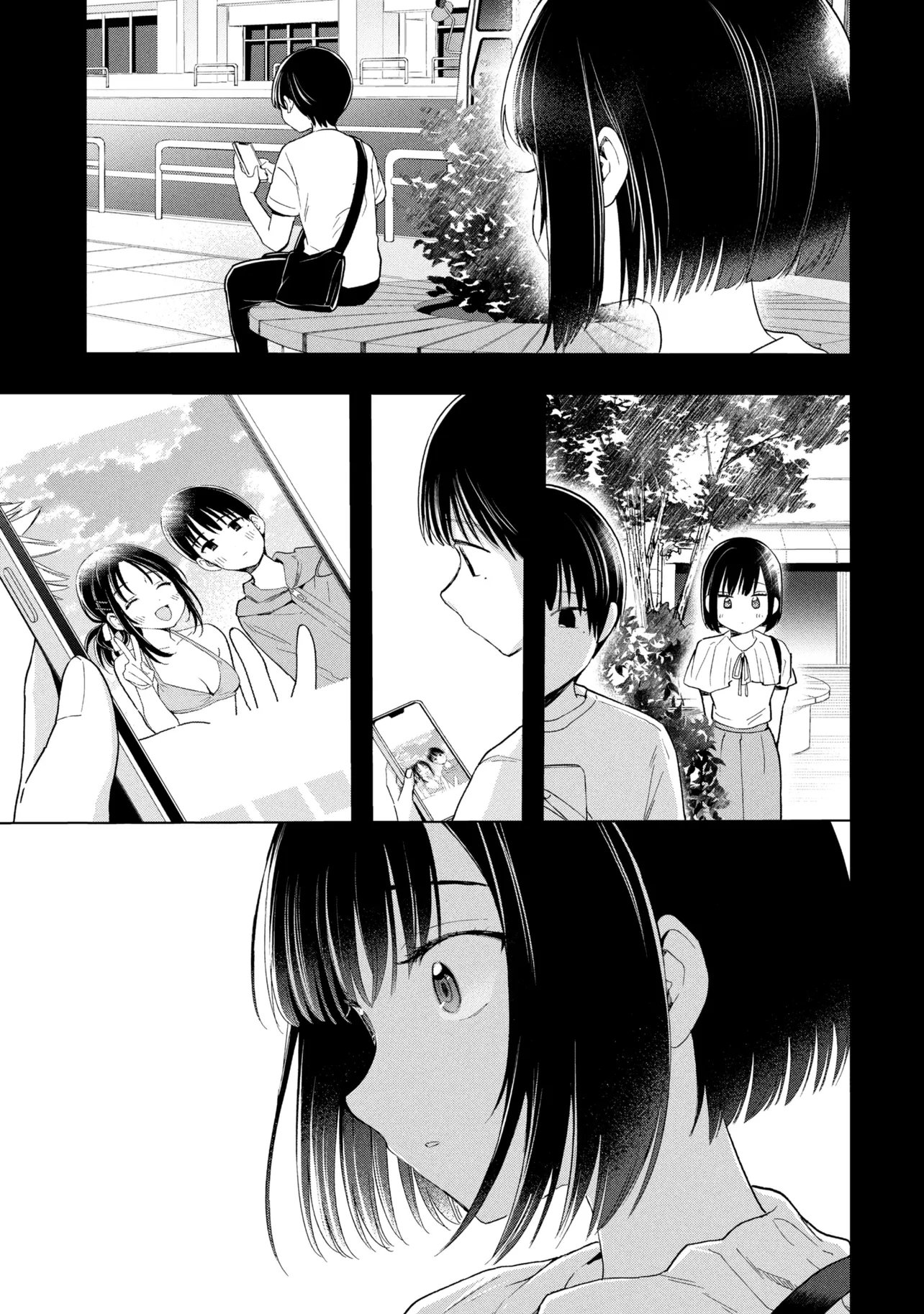 OCHINAI YOGORE WO BOKUHA NANTO YOBEBA YOKATTANOKA - RAW Chap 18 - Pic 21