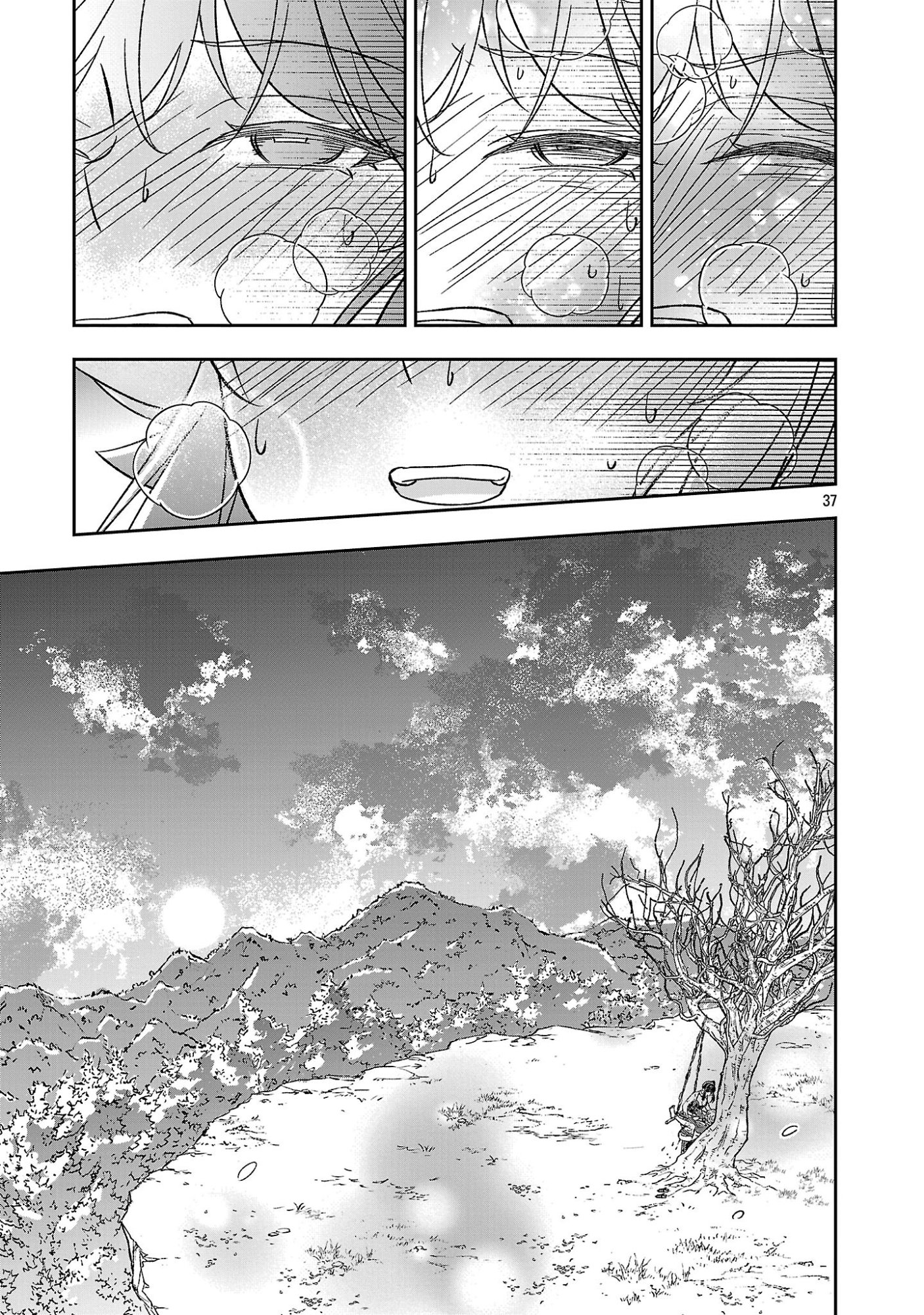 Read ISEKAI DEMO JOOUSAMA Chapter 7.3 [High Quality / Full] - Page 11 - dark.nicomanga.com