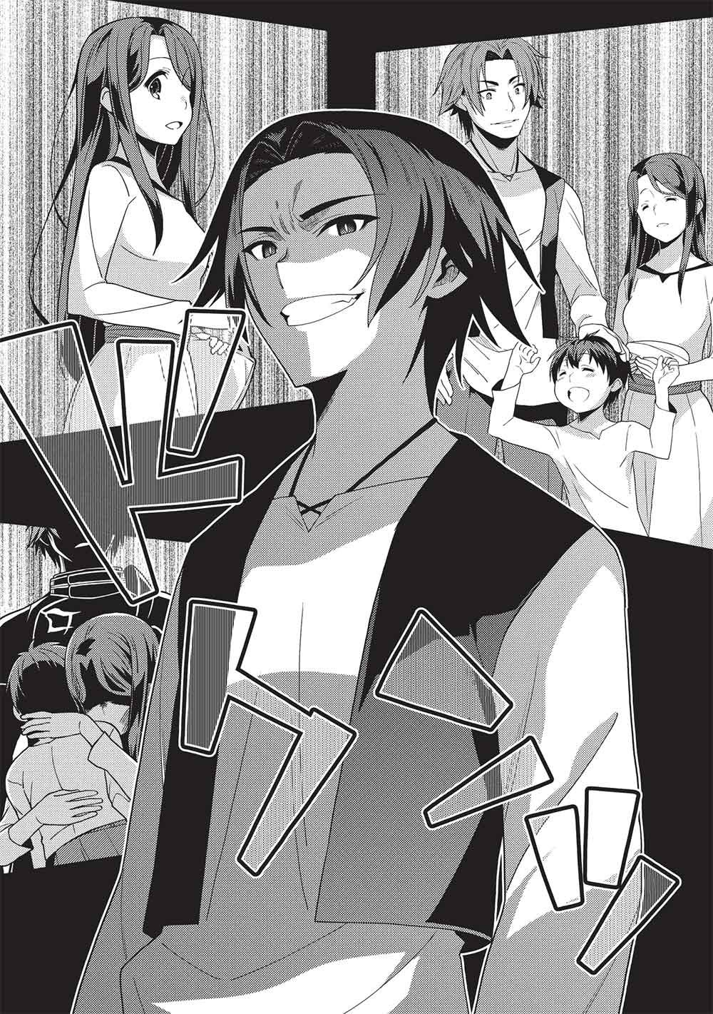 SEIREI GENSOUKI - KONNA SEKAI DE DEAETA KIMI NI Chapter 68 page 22 - nihonkuni.com