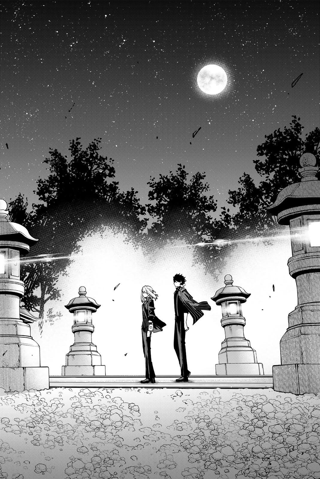 K-9: KEISHICHOU KOUANBU KOUAN DAI-9-KA INOU TAISAKU GAKARI Chapter 60 page 6 - nihonkuni.com