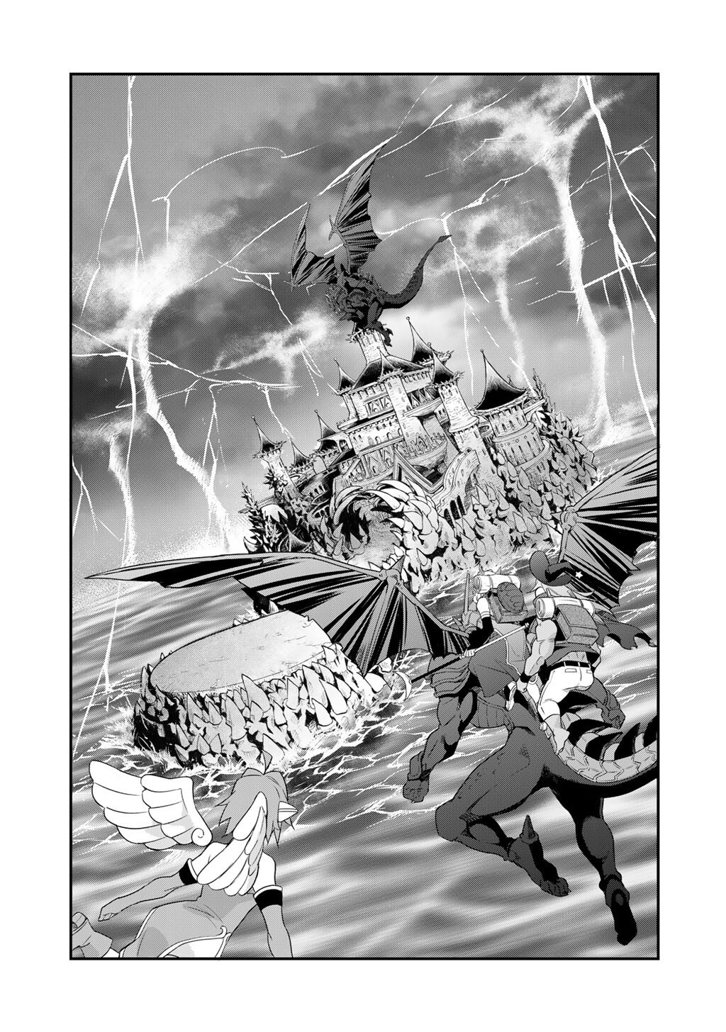 Isekai de Tochi o Katte Noujou o Tsukurou - Raw Chapter 71 - Page 7