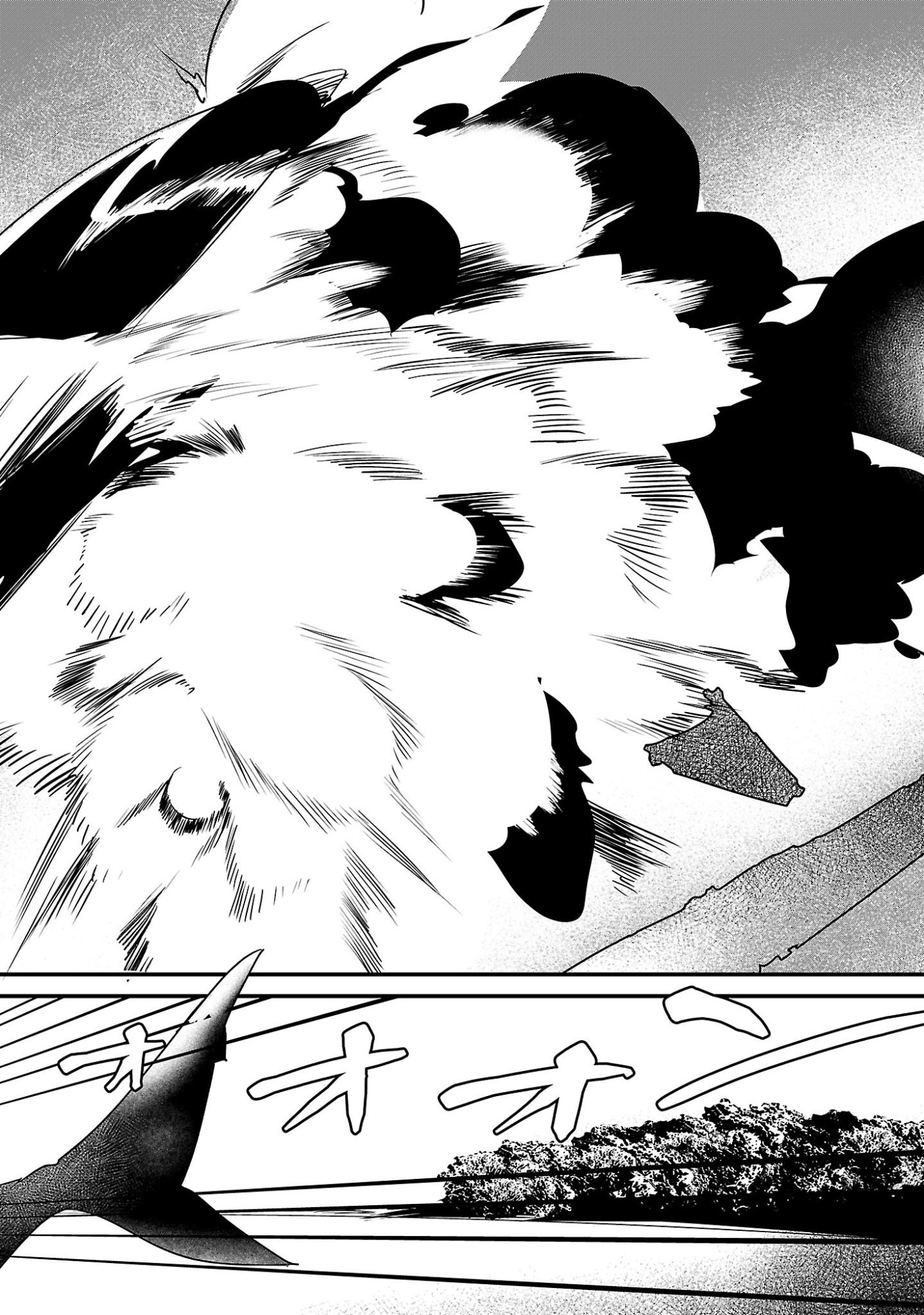 ZERO SEN ACE, ISEKAI DE SAIKYOU NO RYUU KISHI NI NARU! Chap 20.2 - Pic 14