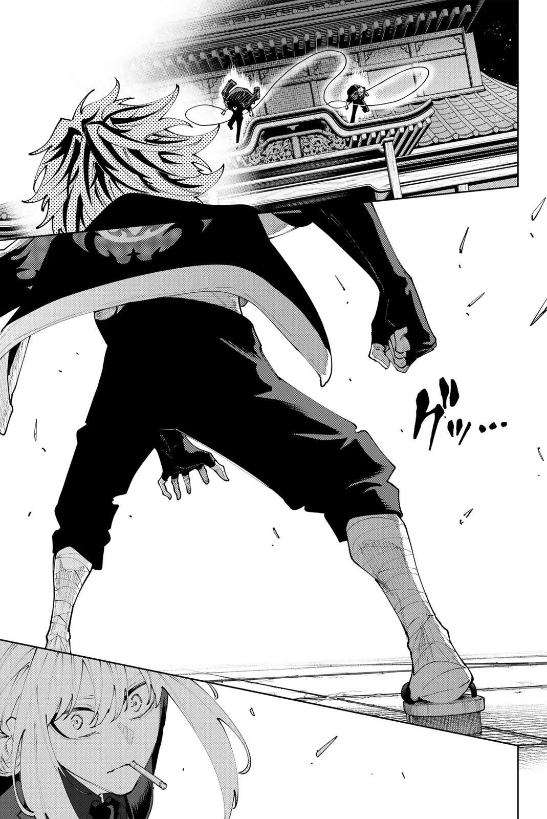 K-9: KEISHICHOU KOUANBU KOUAN DAI-9-KA INOU TAISAKU GAKARI Chapter 60 page 19 - nihonkuni.com