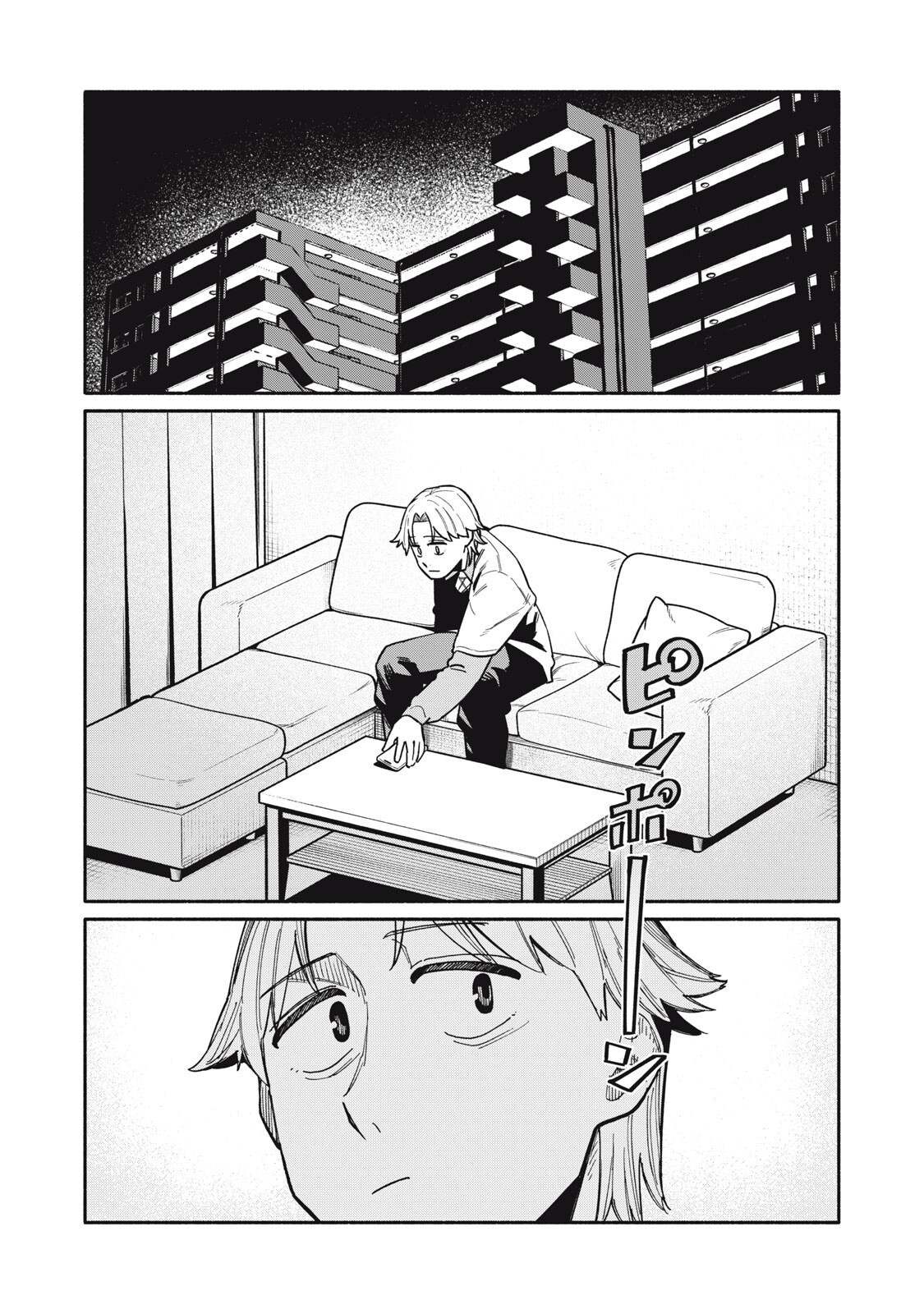 BOKU WA ANO YORU ANO KO TO Chapter 25 page 9 - nihonkuni.com