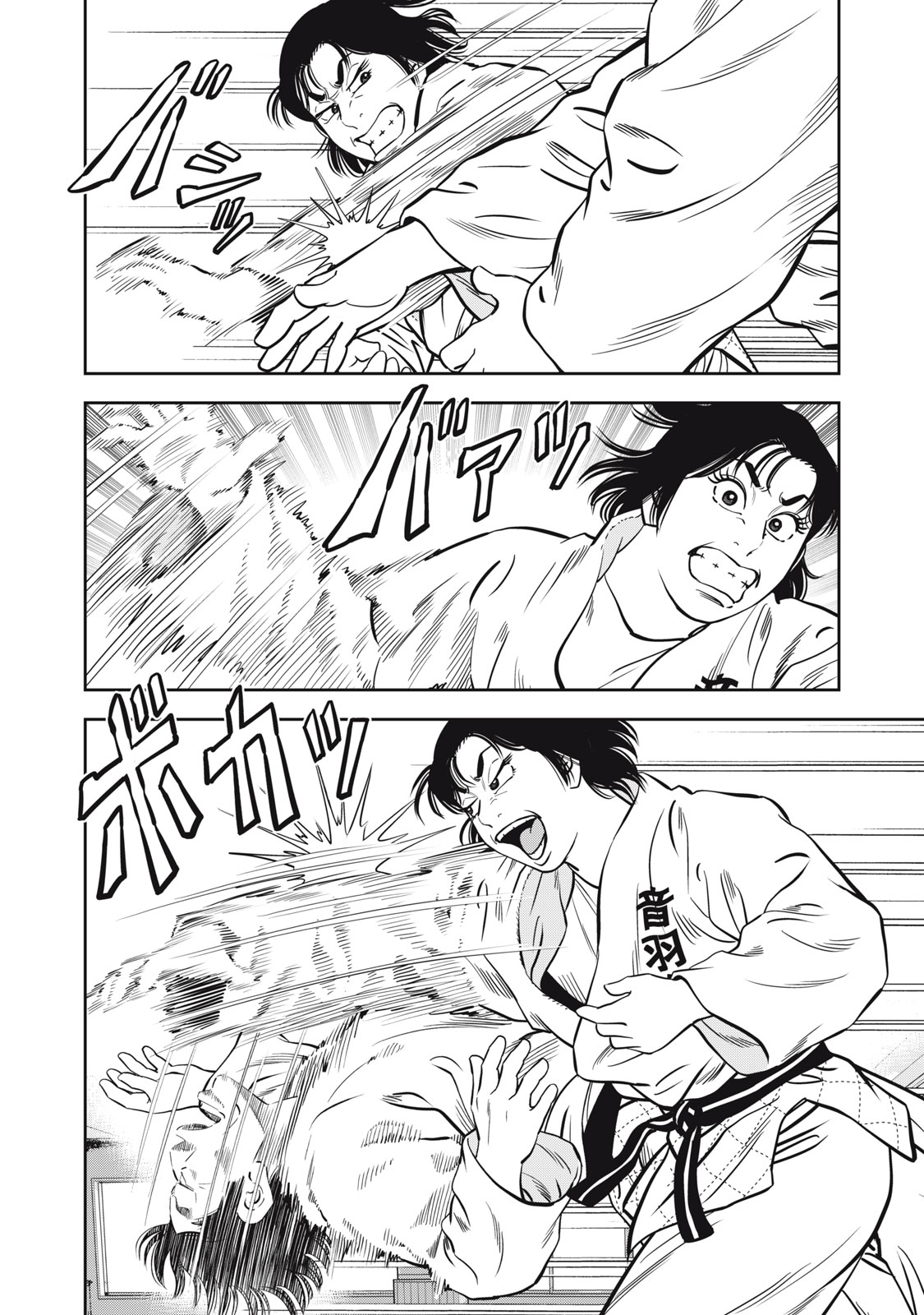 JJM - JOSHI JUDOUBU MONOGATARI SHAKAIJINHEN Chapter 50 page 19 - nihonkuni.com