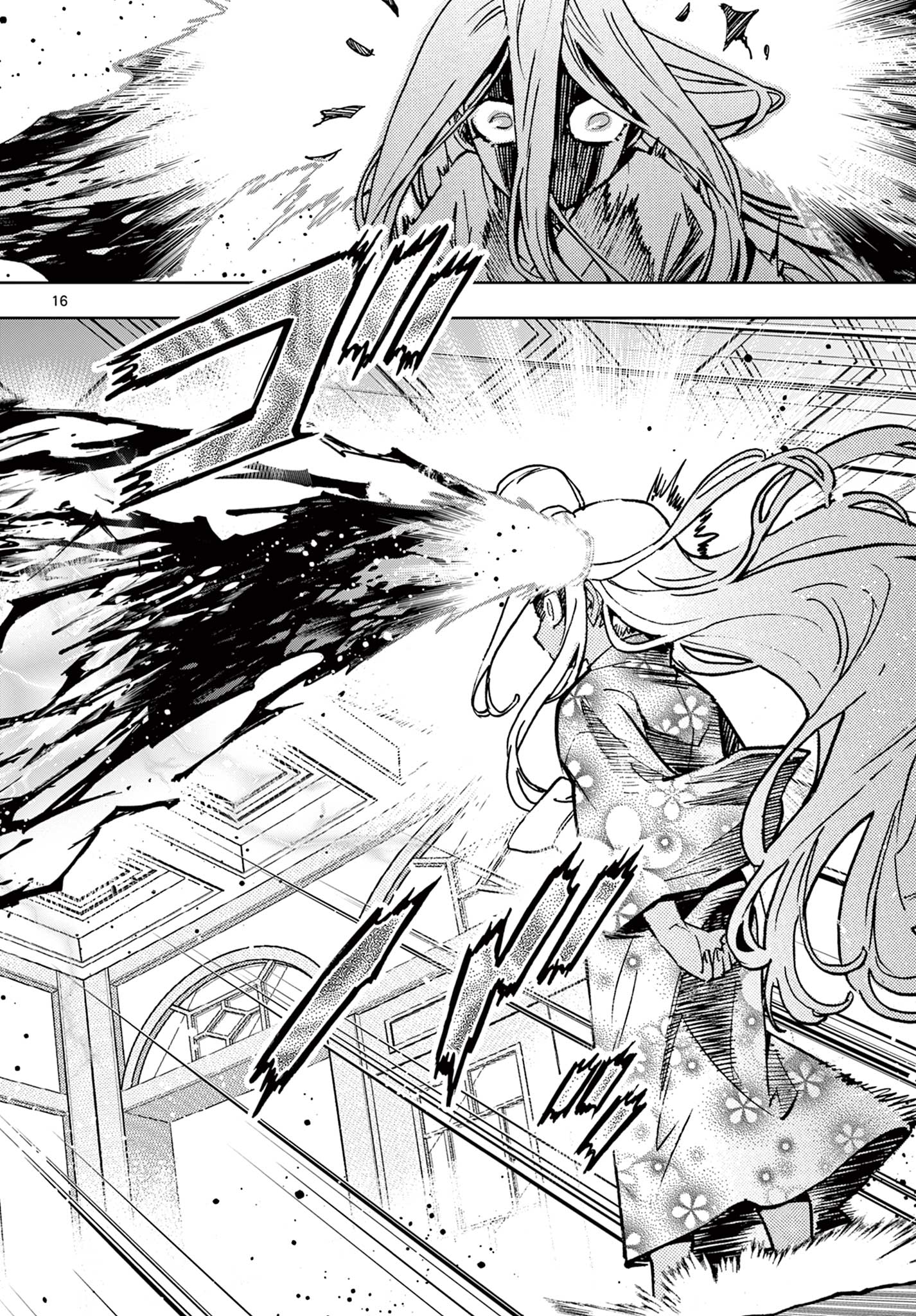 Read KUROGANE NO MABITO Chapter 7 [High Quality / Full] - Page 16 - nicomanga.net
