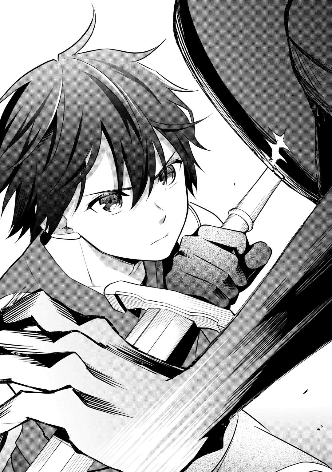 KANDOU KIZOKU NA ORE NO KUZU GIFT GA TSUYOSUGIRU! Chap 19 - Pic 28
