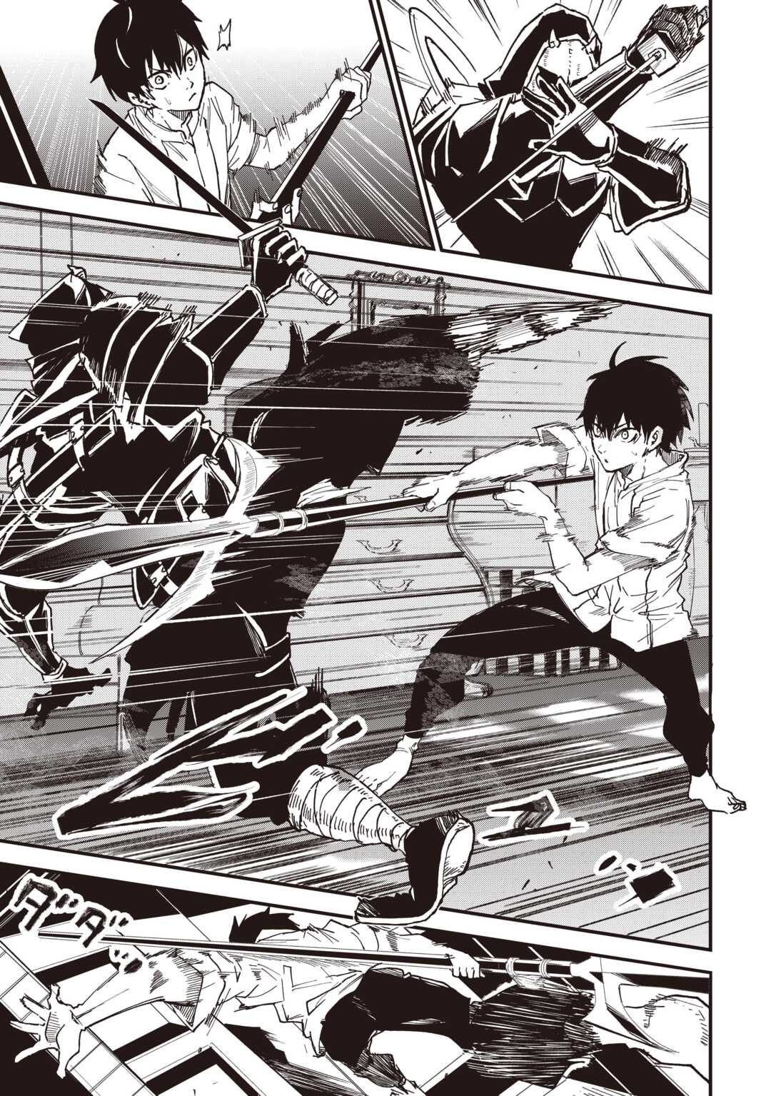 1 × ∞: KEIKENCHI 1 DE LEVEL UP SURU ORE WA, SAISOKU DE ISEKAI SAIKYOU NI NARIMASHITA! Chap 20 - Pic 19