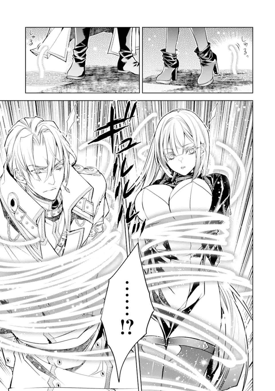 SENMETSU MADOU NO SAIKYOU KENJA - MUSAI NO KENJA, MADOU O KIWAME SAIKYOU E ITARU (MANGA) Chapter 31.1 page 5 - nihonkuni.com
